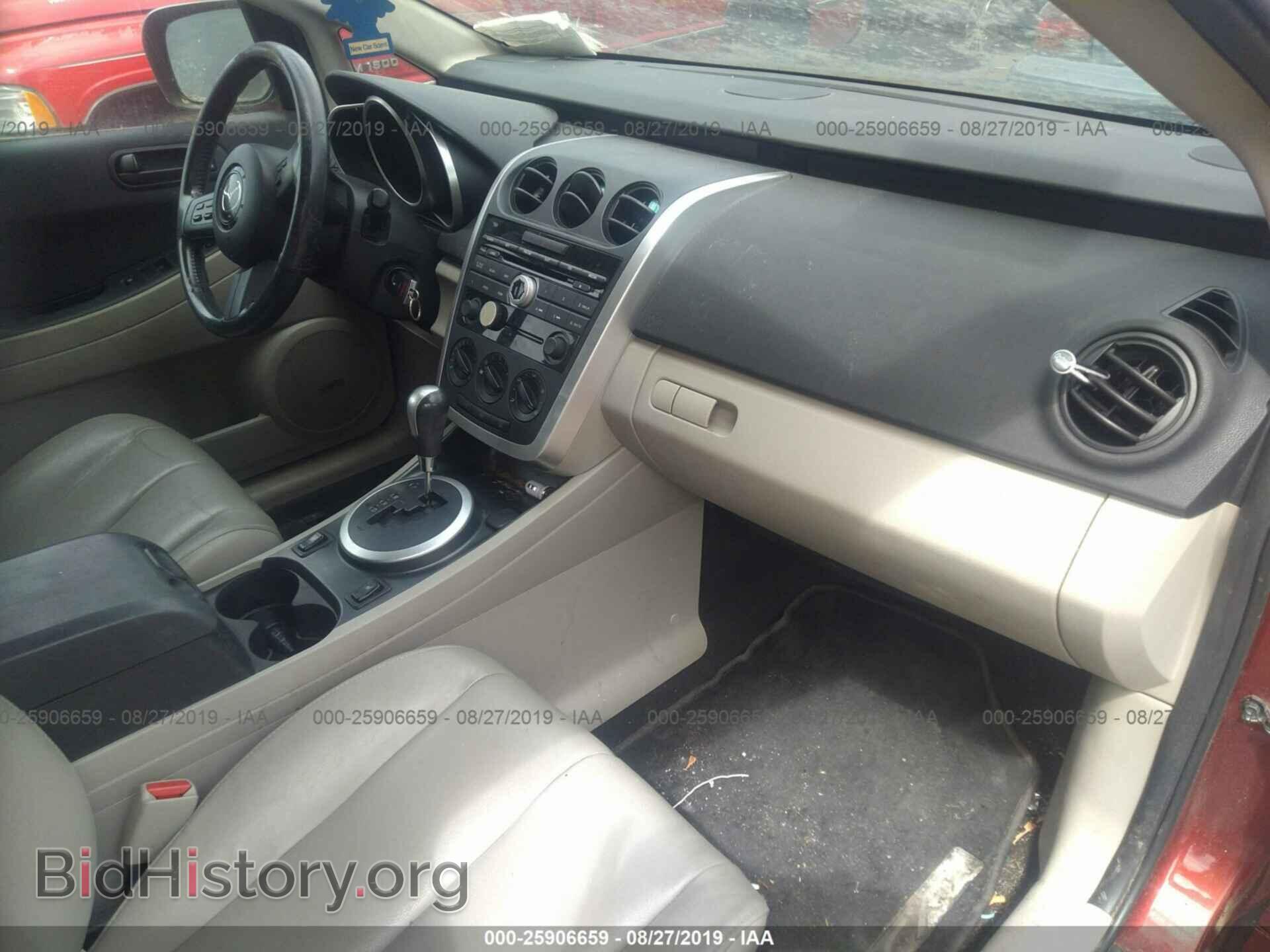 2008 MAZDA CX-7 - VIN: JM3ER29L680193990 - Photo 5