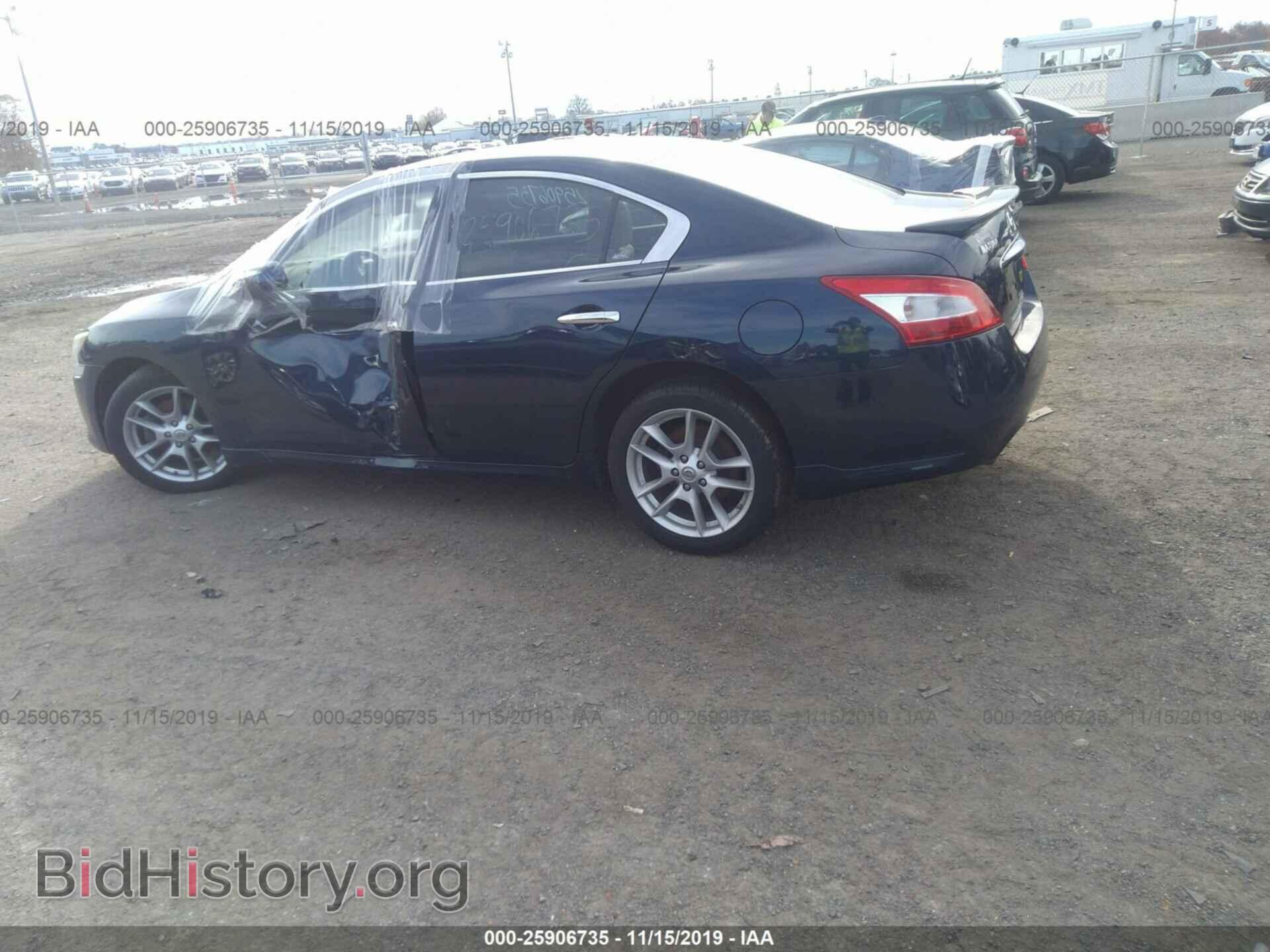 2009 NISSAN MAXIMA - VIN: 1N4AA51E39C819126 - Фото 3