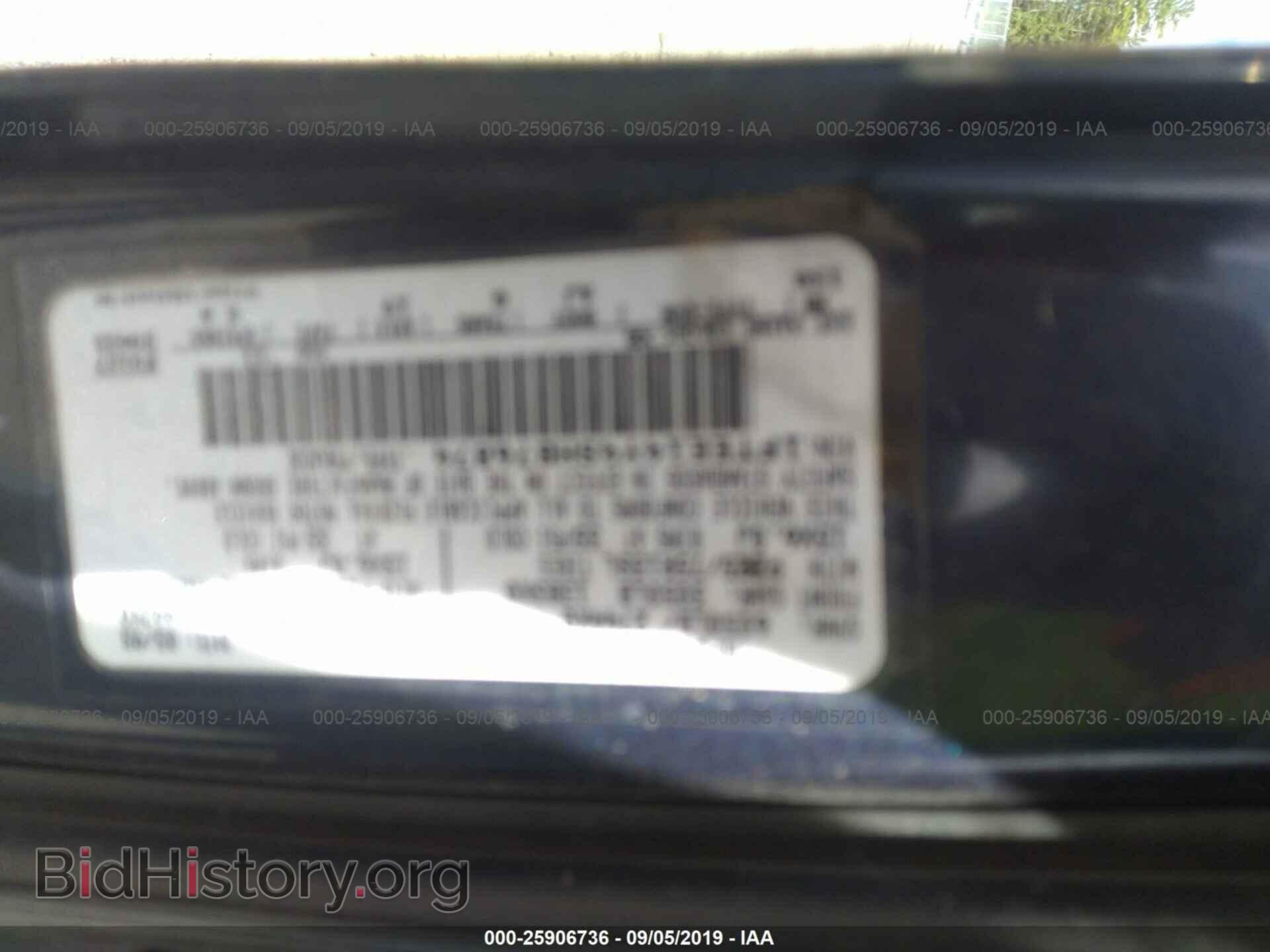 1995 FORD ECONOLINE - VIN: 1FTEE14Y4SHB76874 - Photo 9