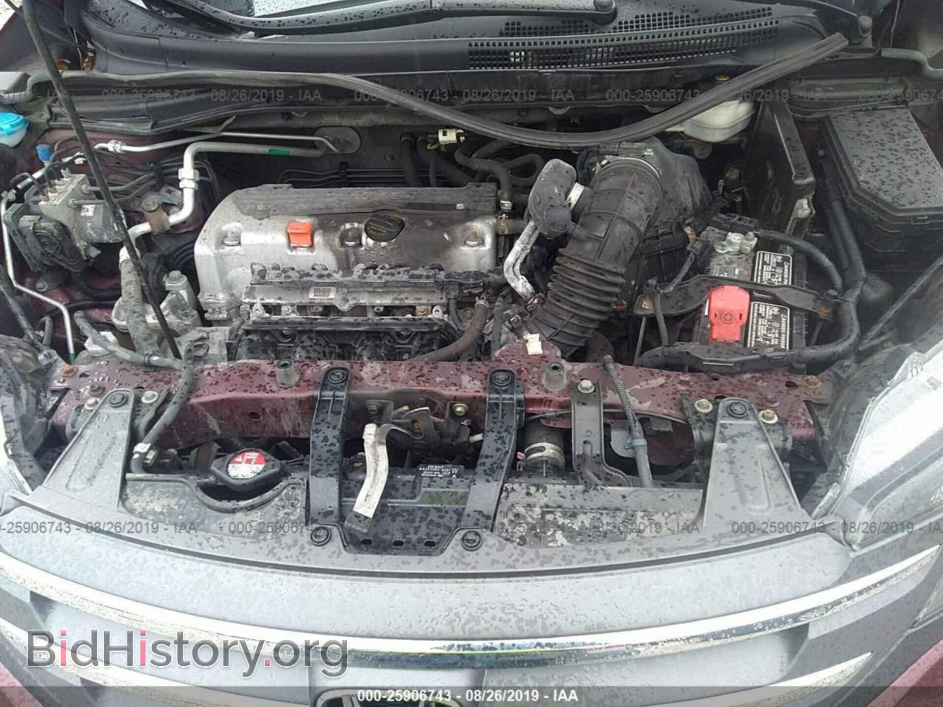 2013 HONDA CR-V - VIN: 5J6RM4H51DL036264 - Фото 10