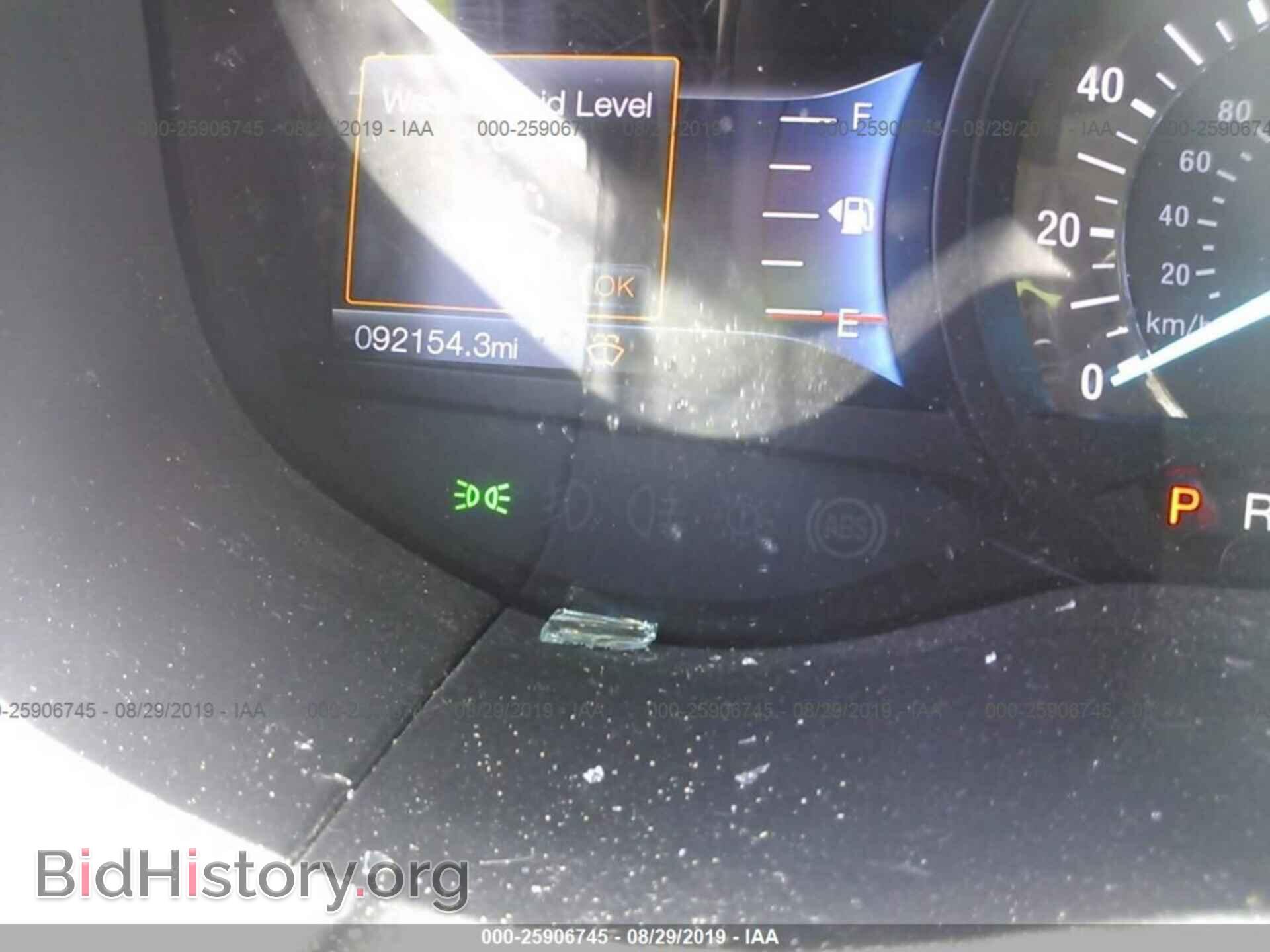 2015 FORD EDGE - VIN: 2FMTK4J8XFBB39963 - Фото 7