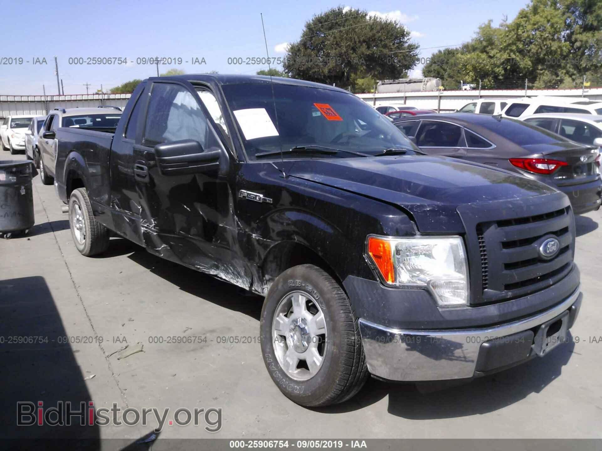 Photo 1FTFX1CFXCFA28398 - FORD F150 2012