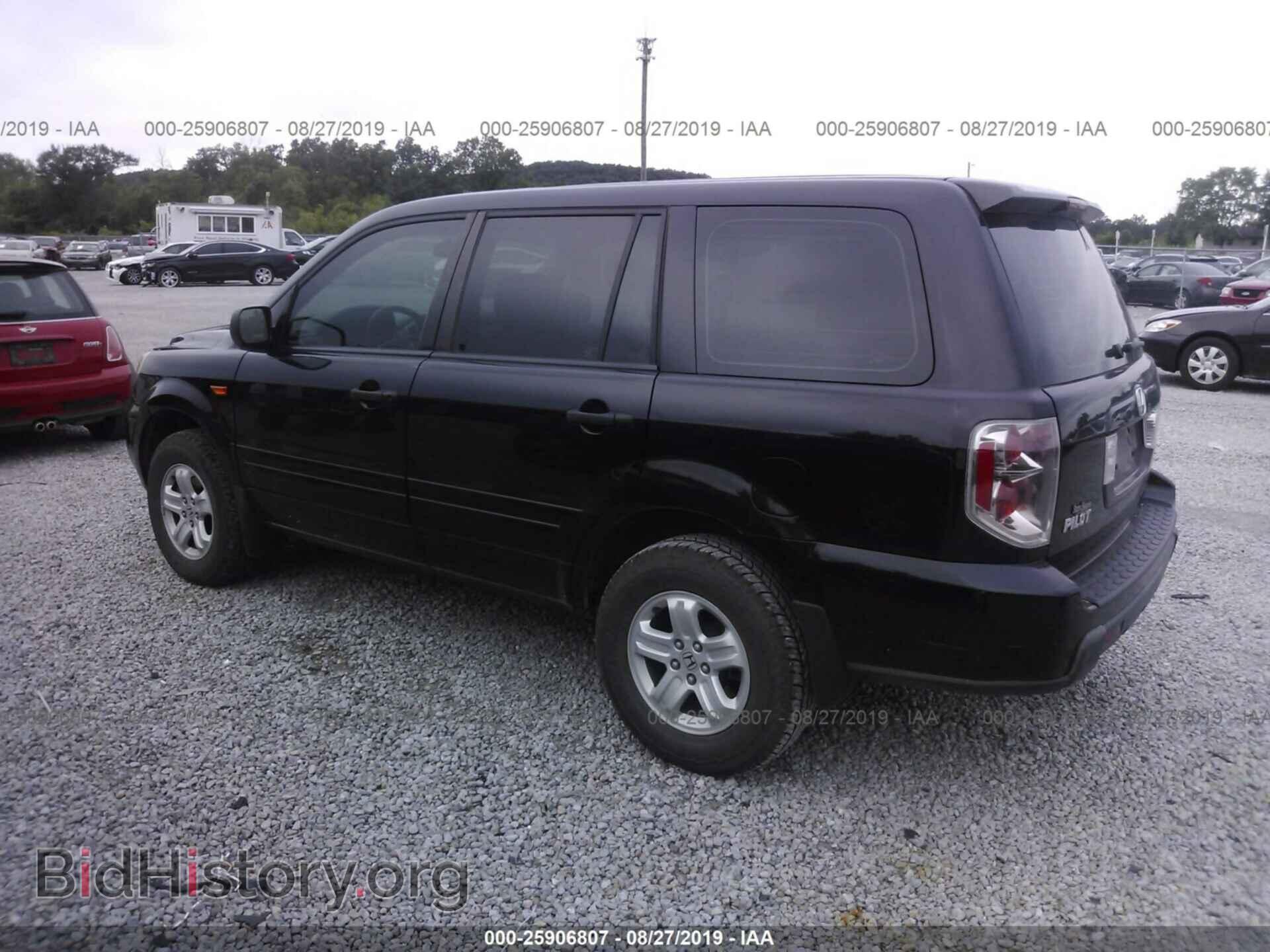 2007 HONDA PILOT - VIN: 5FNYF28167B019092 - Фото 3
