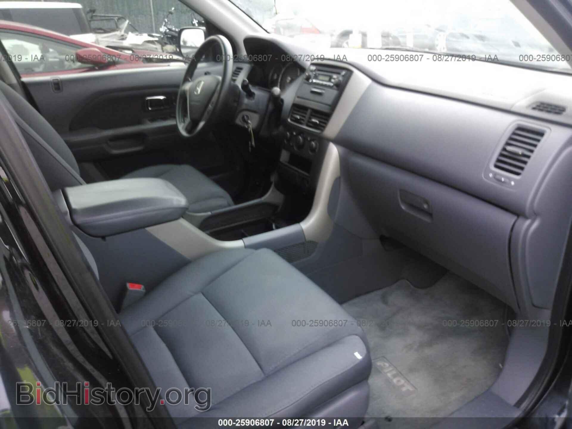 2007 HONDA PILOT - VIN: 5FNYF28167B019092 - Фото 5