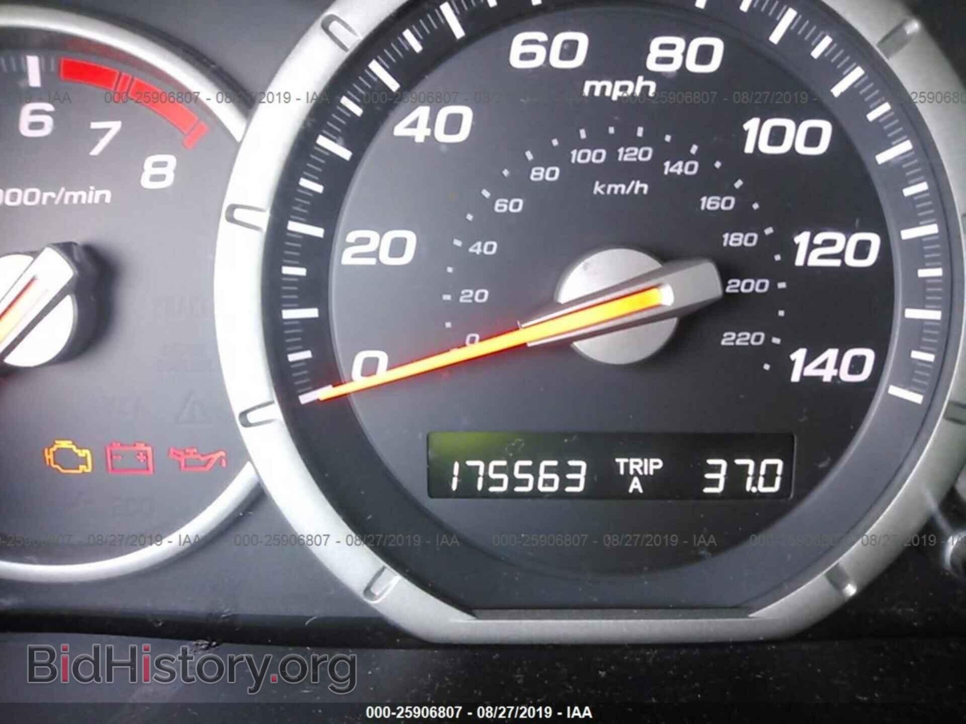 2007 HONDA PILOT - VIN: 5FNYF28167B019092 - Фото 7
