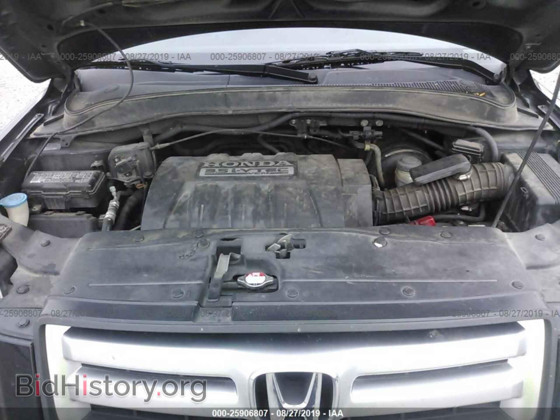 2007 HONDA PILOT - VIN: 5FNYF28167B019092 - Фото 10