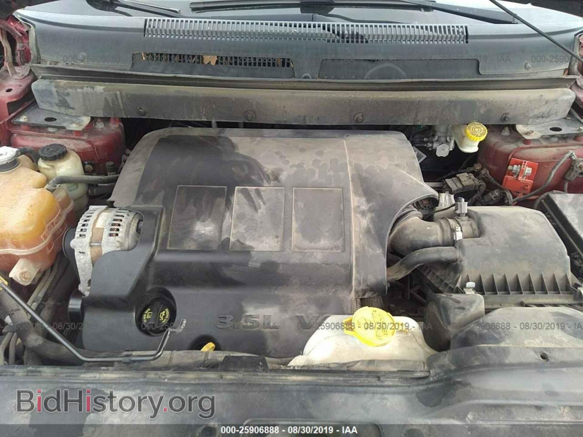 2009 DODGE JOURNEY - VIN: 3D4GH67V59T154153 - Фото 10