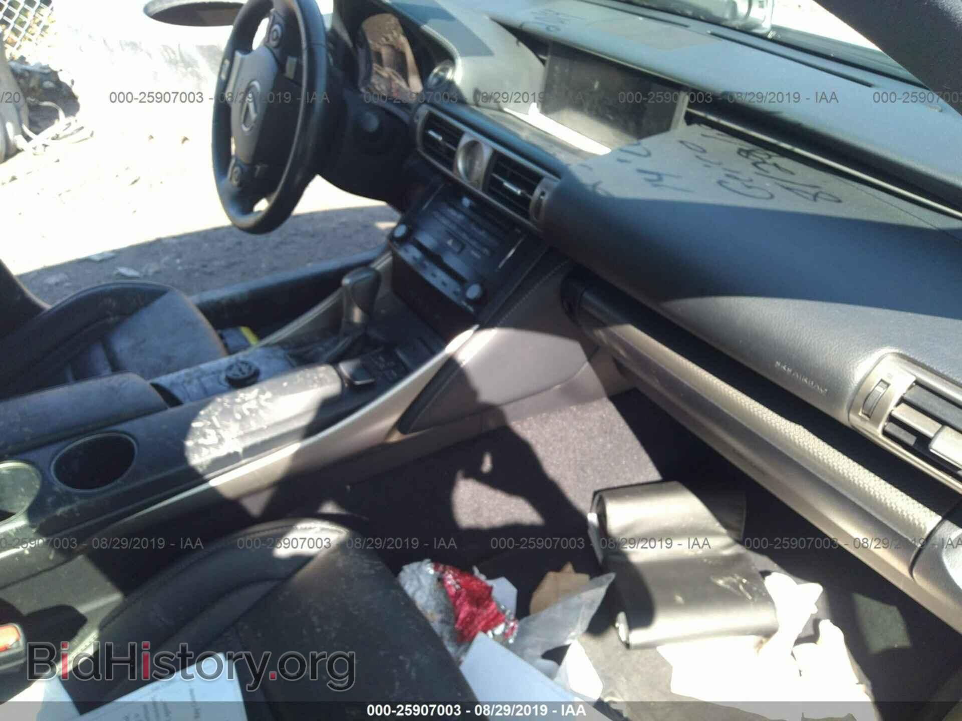2014 LEXUS IS - VIN: JTHCF1D22E5014472 - Фото 5