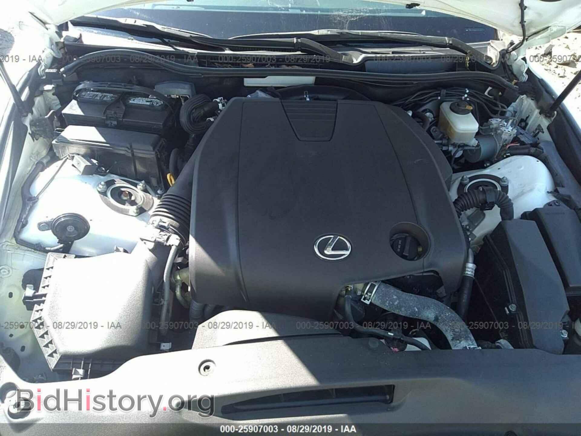 2014 LEXUS IS - VIN: JTHCF1D22E5014472 - Фото 10