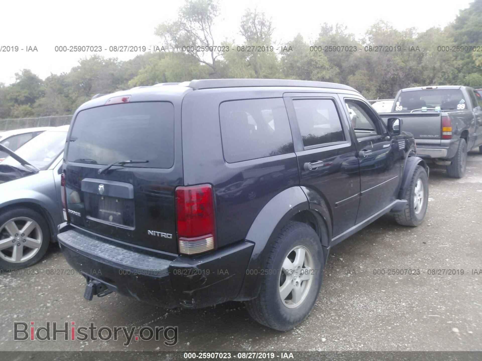 2009 DODGE NITRO - VIN: 1D8GT28K79W537760 - Фото 4