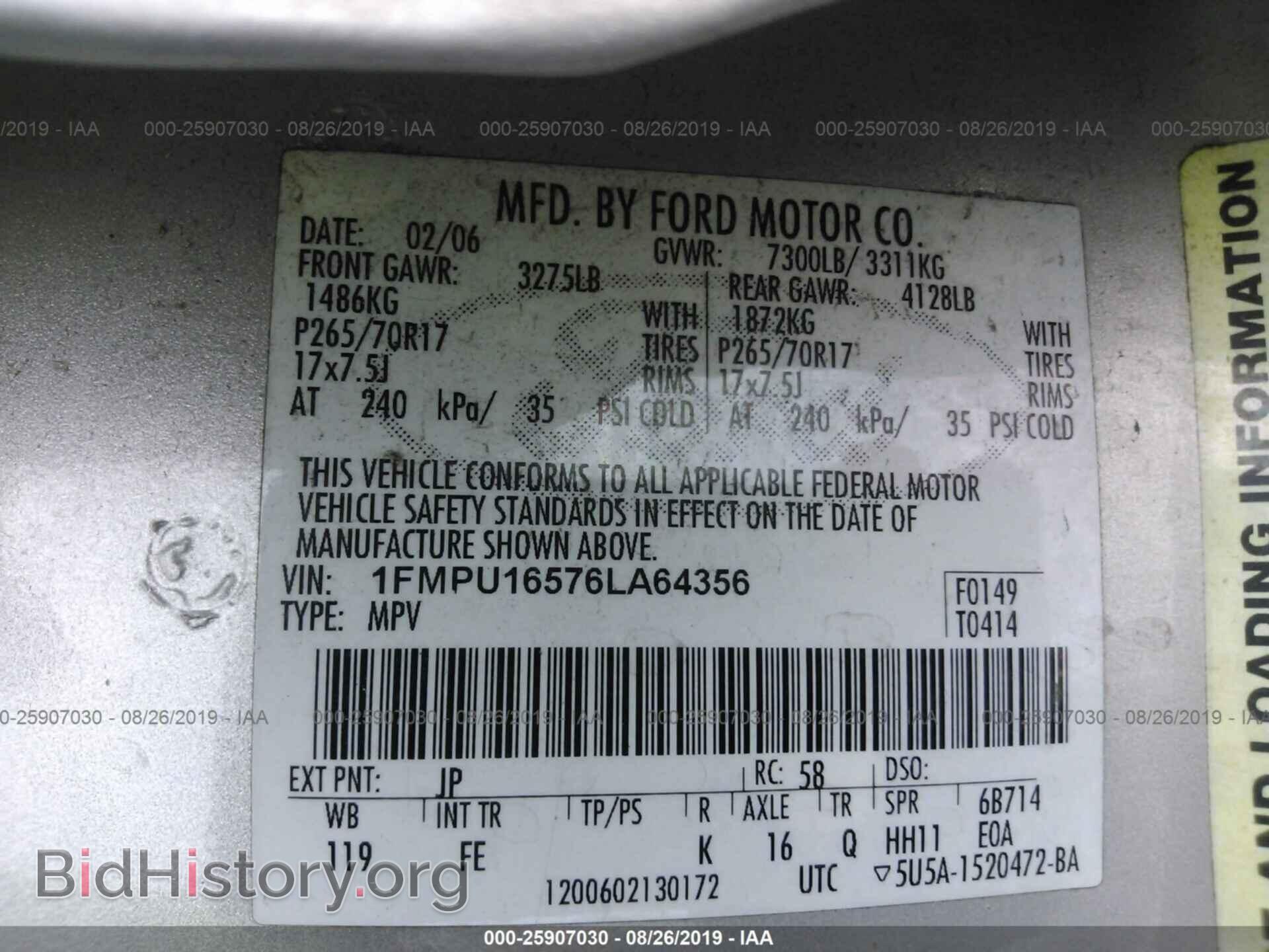 2006 FORD EXPEDITION - VIN: 1FMPU16576LA64356 - Фото 9