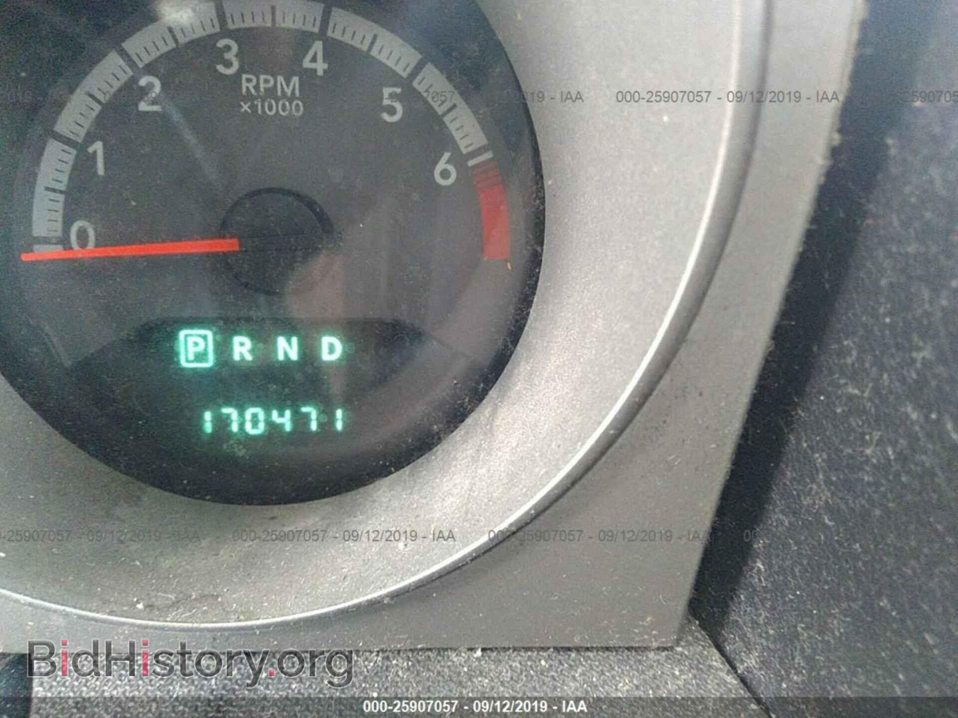 2010 DODGE AVENGER - VIN: 1B3CC4FD6AN201042 - Фото 7