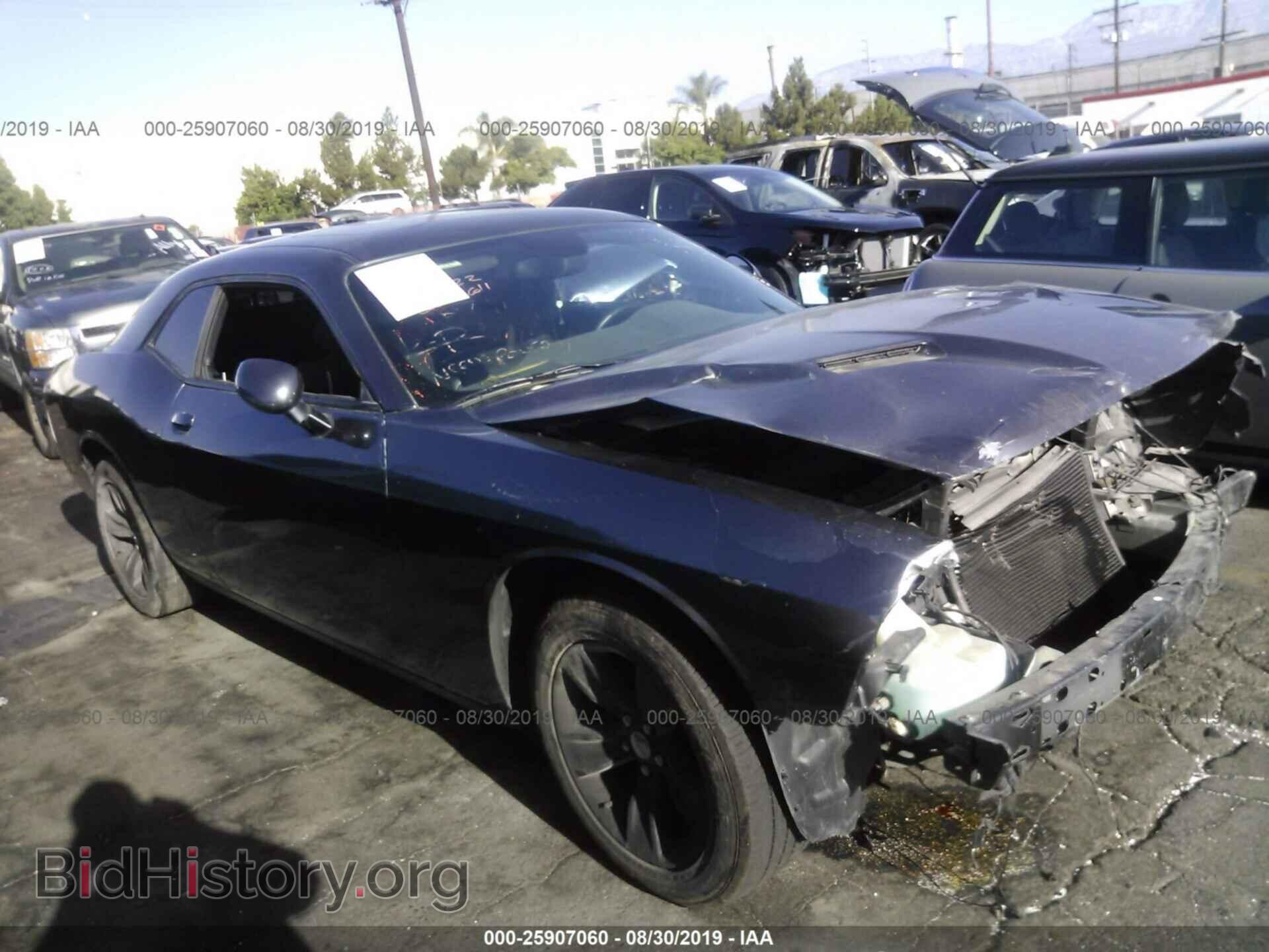 Фотография 2C3CDZAG7FH723922 - DODGE CHALLENGER 2015