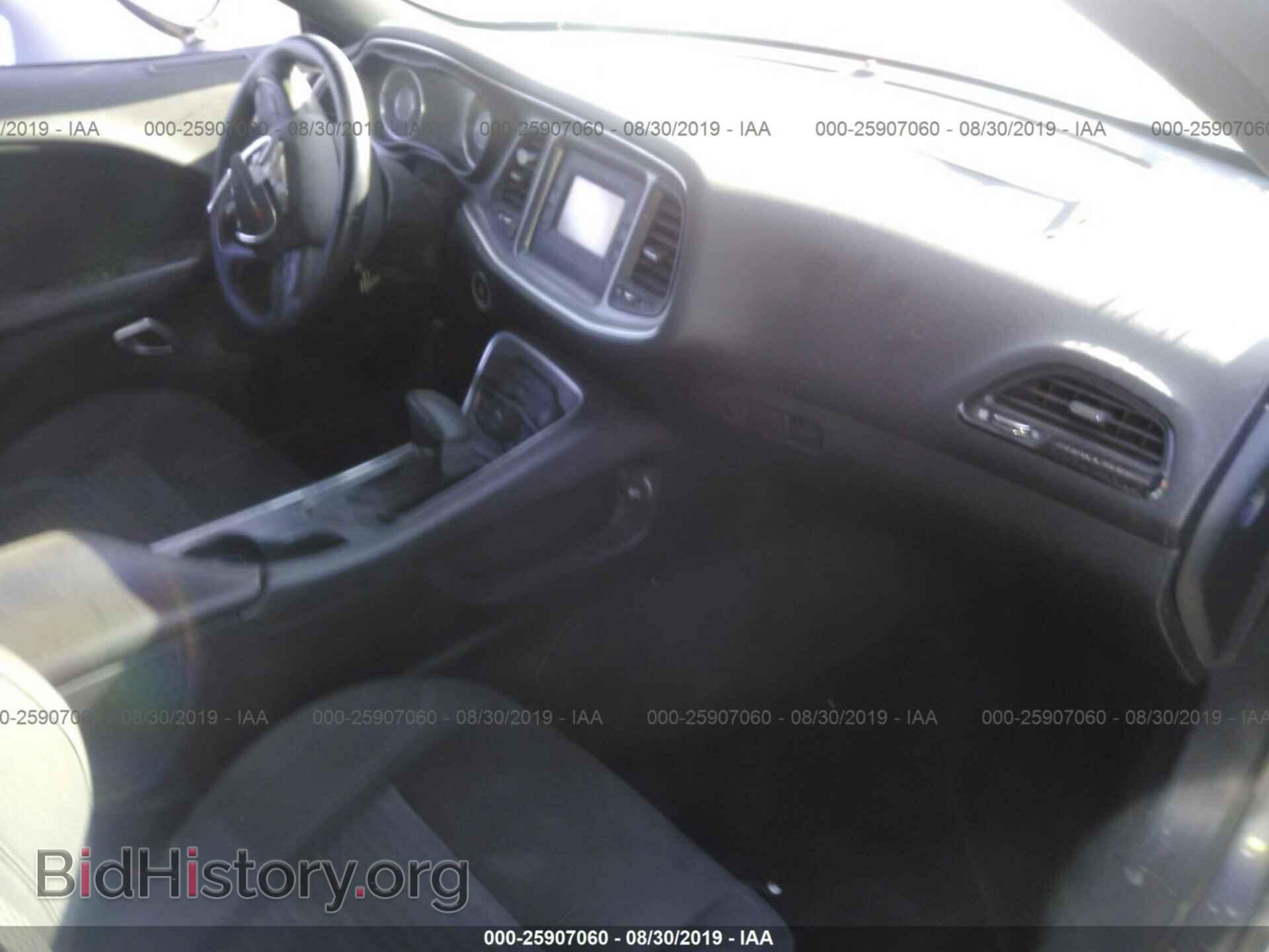 2015 DODGE CHALLENGER - VIN: 2C3CDZAG7FH723922 - Photo 5