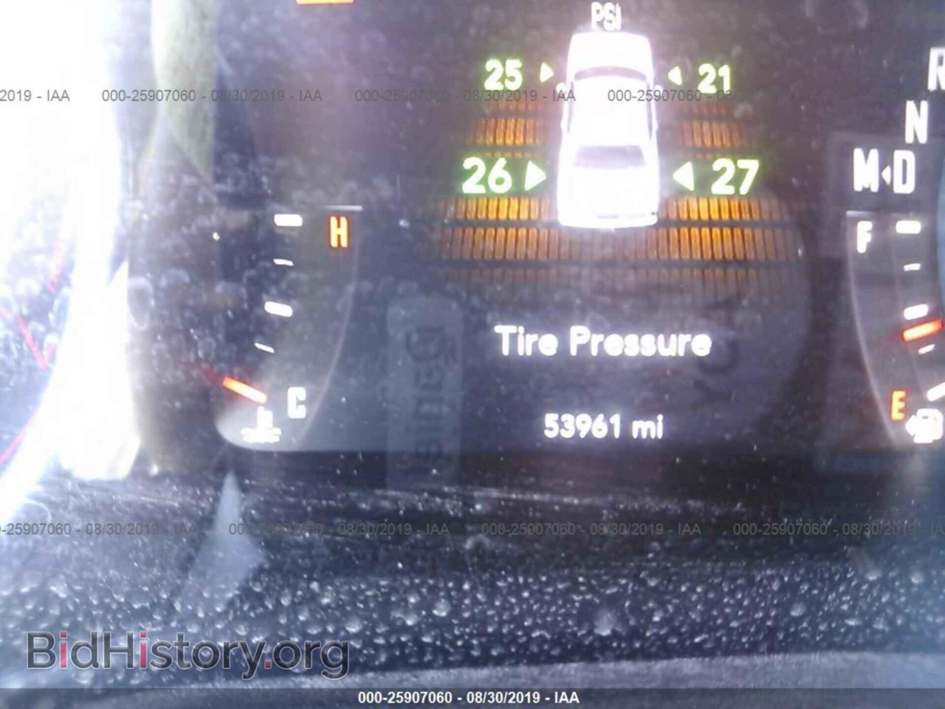 2015 DODGE CHALLENGER - VIN: 2C3CDZAG7FH723922 - Photo 7
