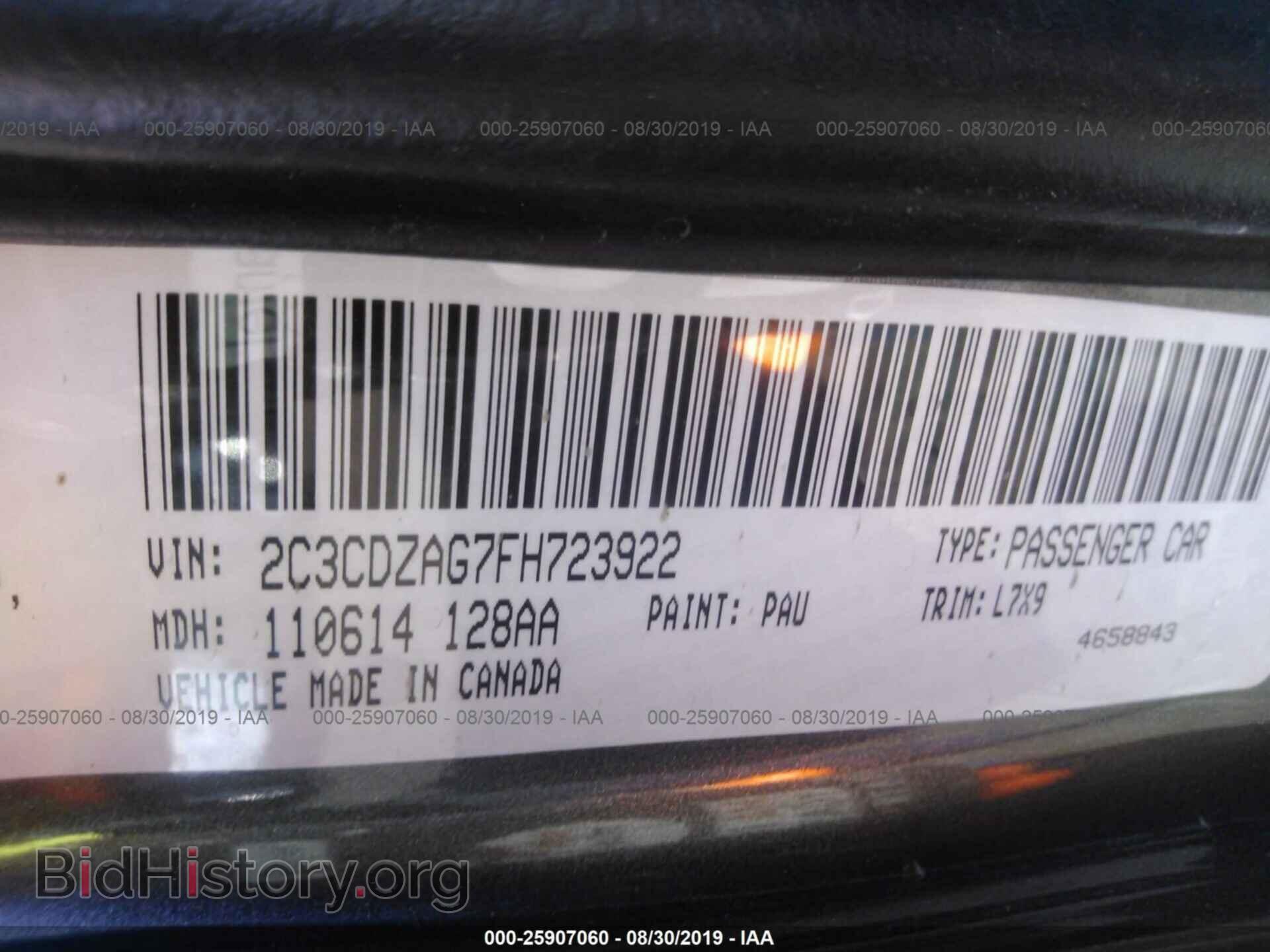 2015 DODGE CHALLENGER - VIN: 2C3CDZAG7FH723922 - Photo 9