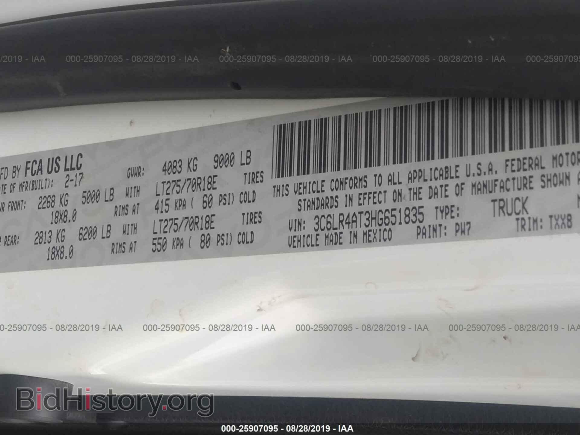 2017 RAM 2500 - VIN: 3C6LR4AT3HG651835 - Фото 9