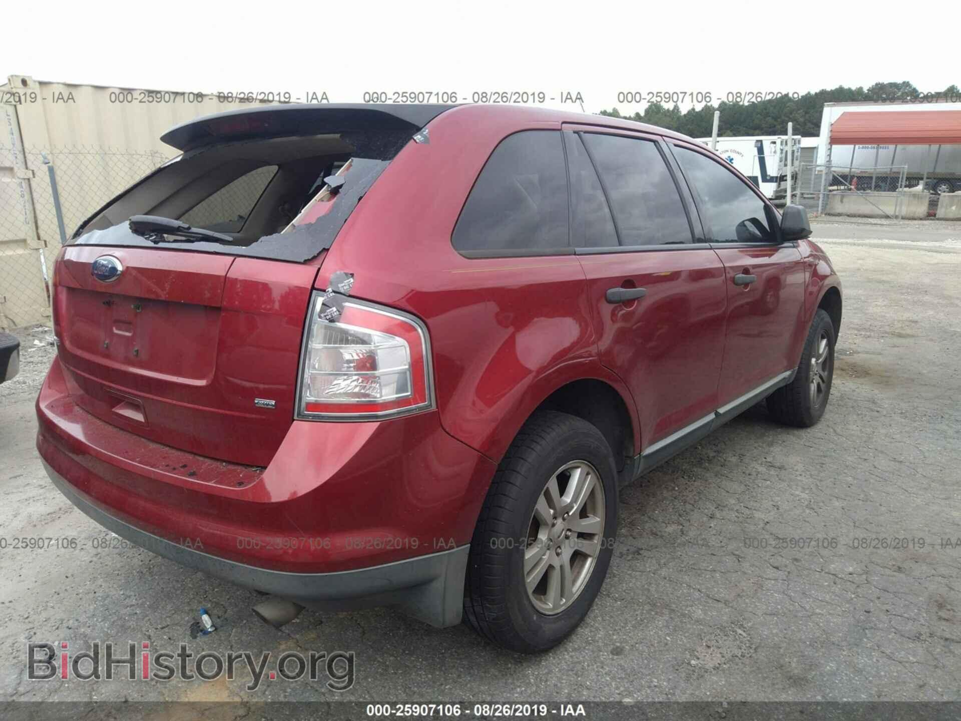 2008 FORD EDGE - VIN: 2FMDK46C18BA08778 - Фото 4