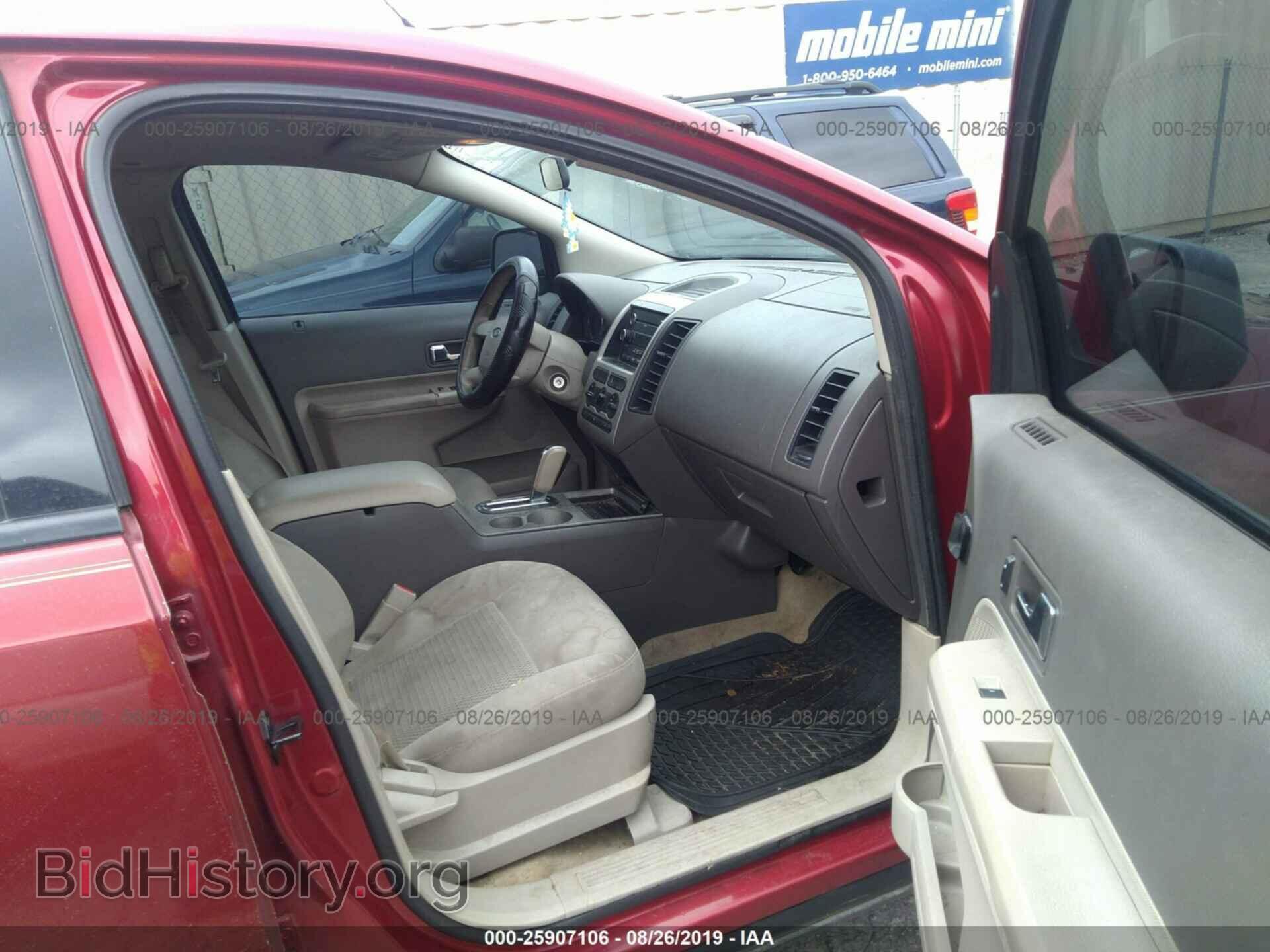 2008 FORD EDGE - VIN: 2FMDK46C18BA08778 - Фото 5