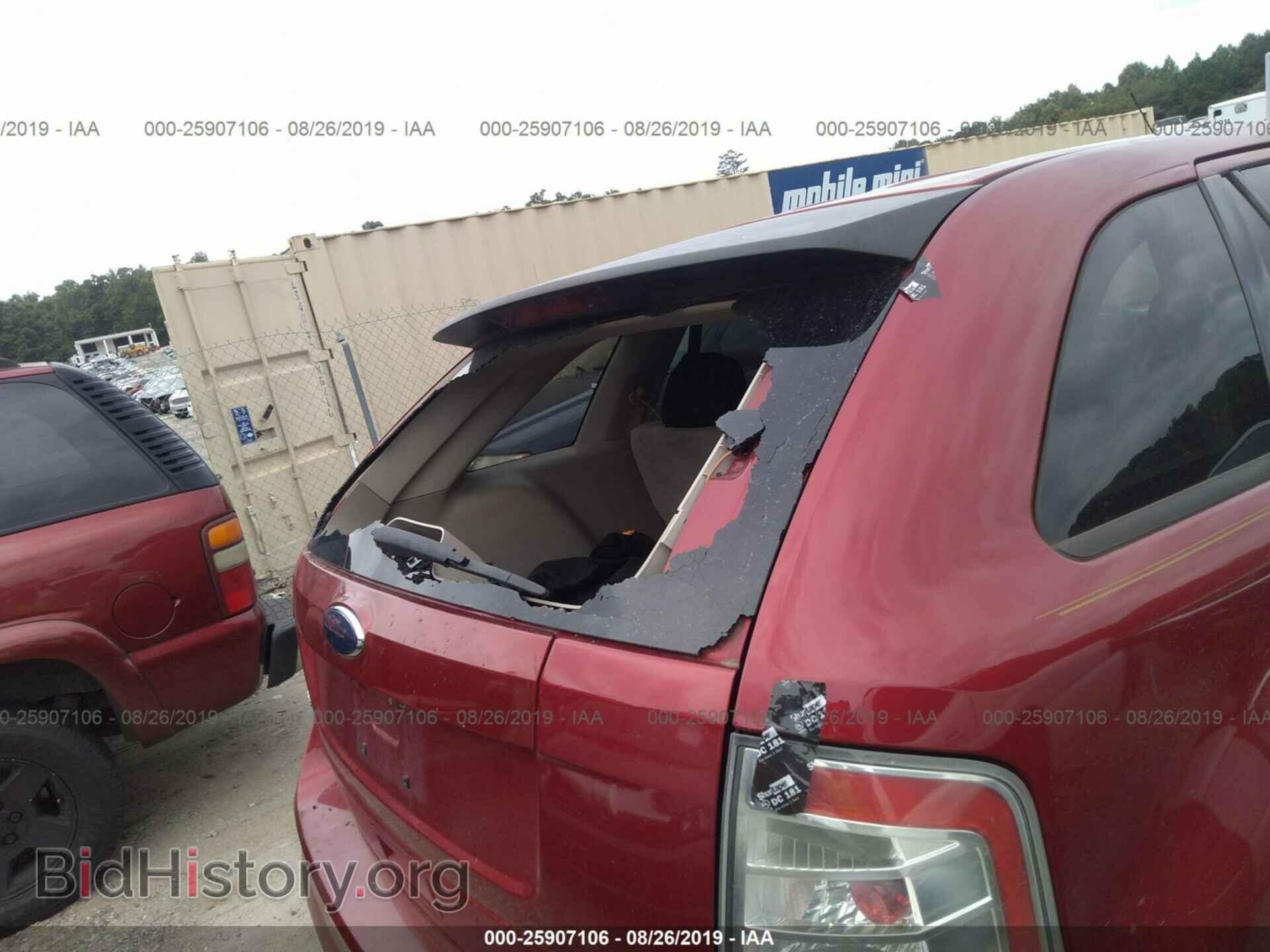 2008 FORD EDGE - VIN: 2FMDK46C18BA08778 - Фото 6