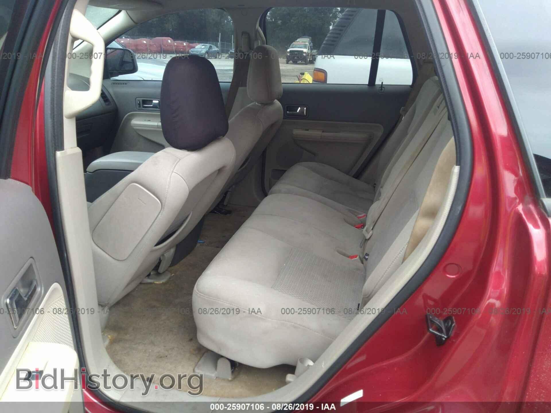 2008 FORD EDGE - VIN: 2FMDK46C18BA08778 - Фото 8