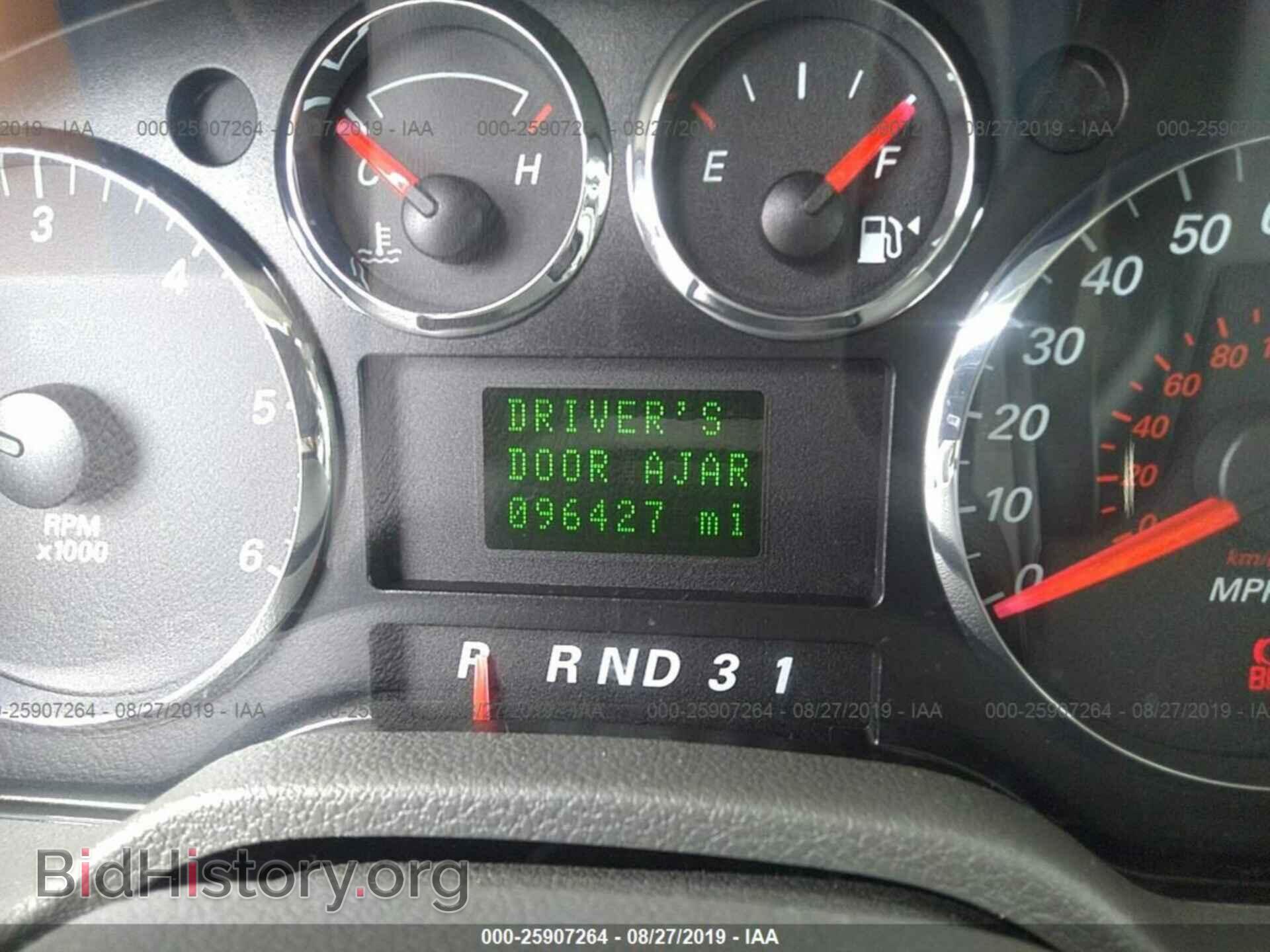 2006 FORD FREESTAR - VIN: 2FMDA52286BA22230 - Фото 7