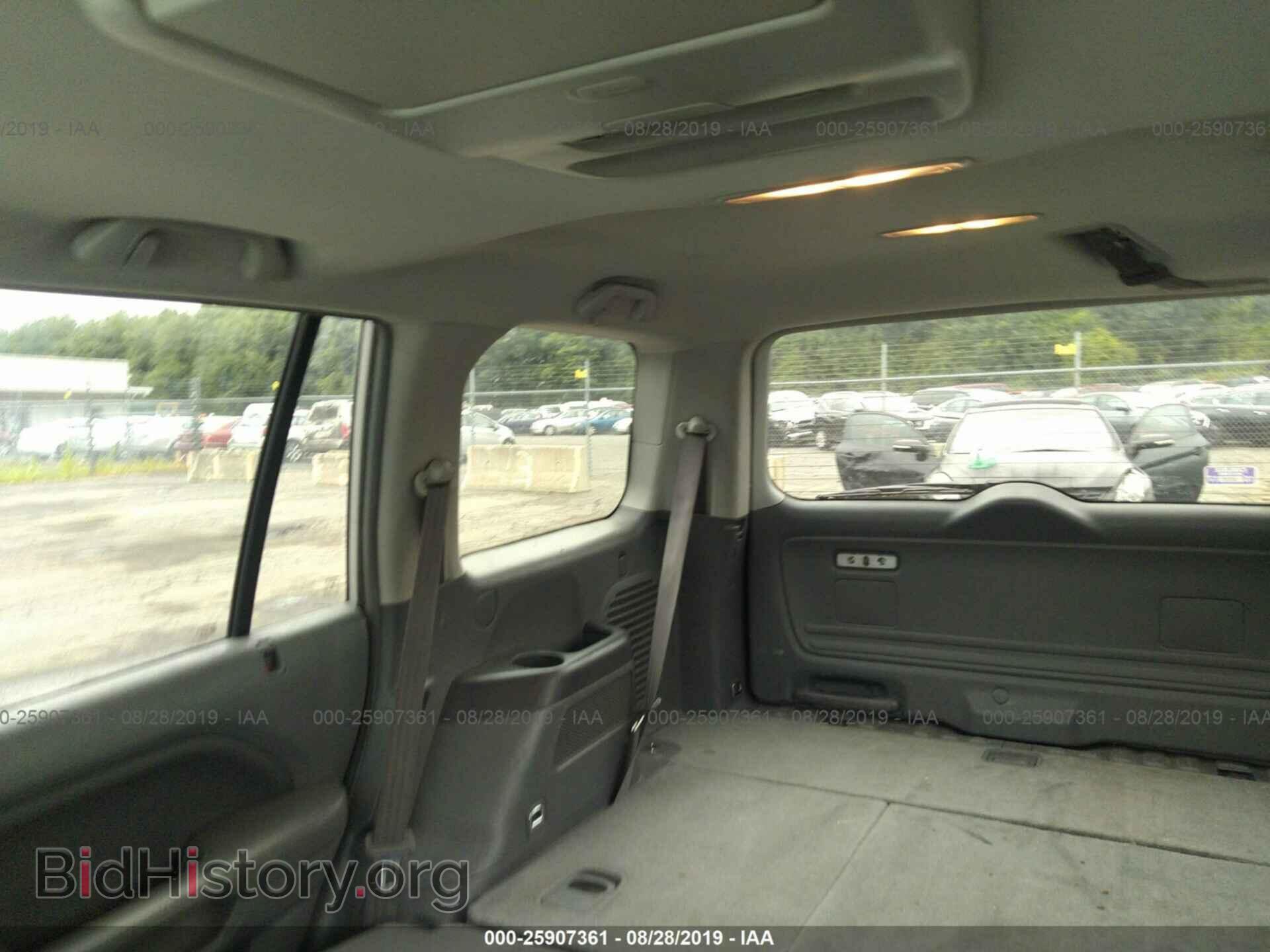 2006 HONDA PILOT - VIN: 5FNYF18666B019498 - Фото 8
