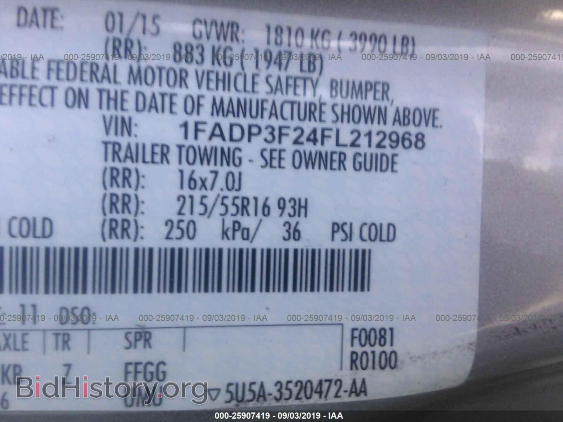 2015 FORD FOCUS - VIN: 1FADP3F24FL212968 - Photo 9