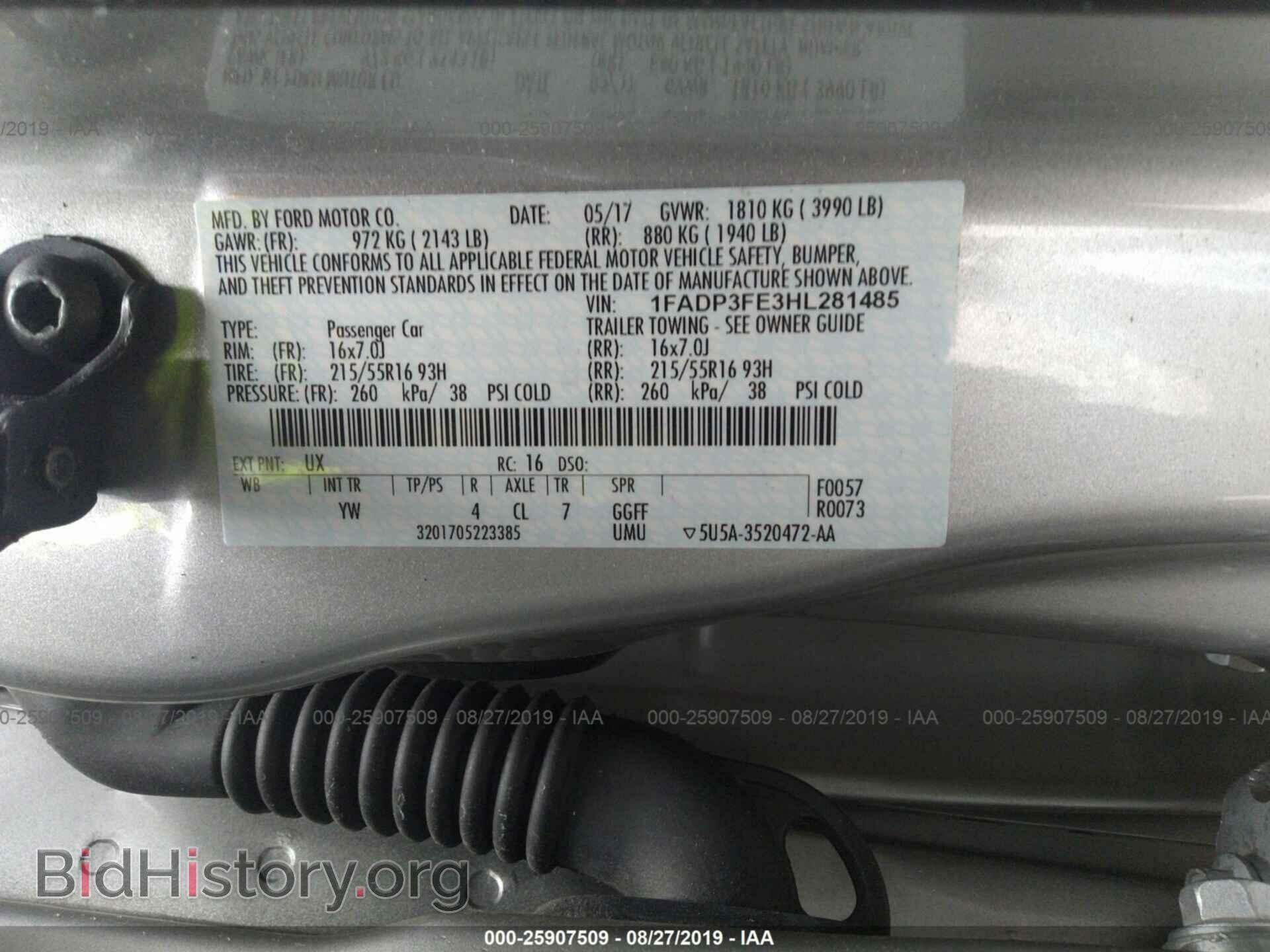 2017 FORD FOCUS - VIN: 1FADP3FE3HL281485 - Фото 9