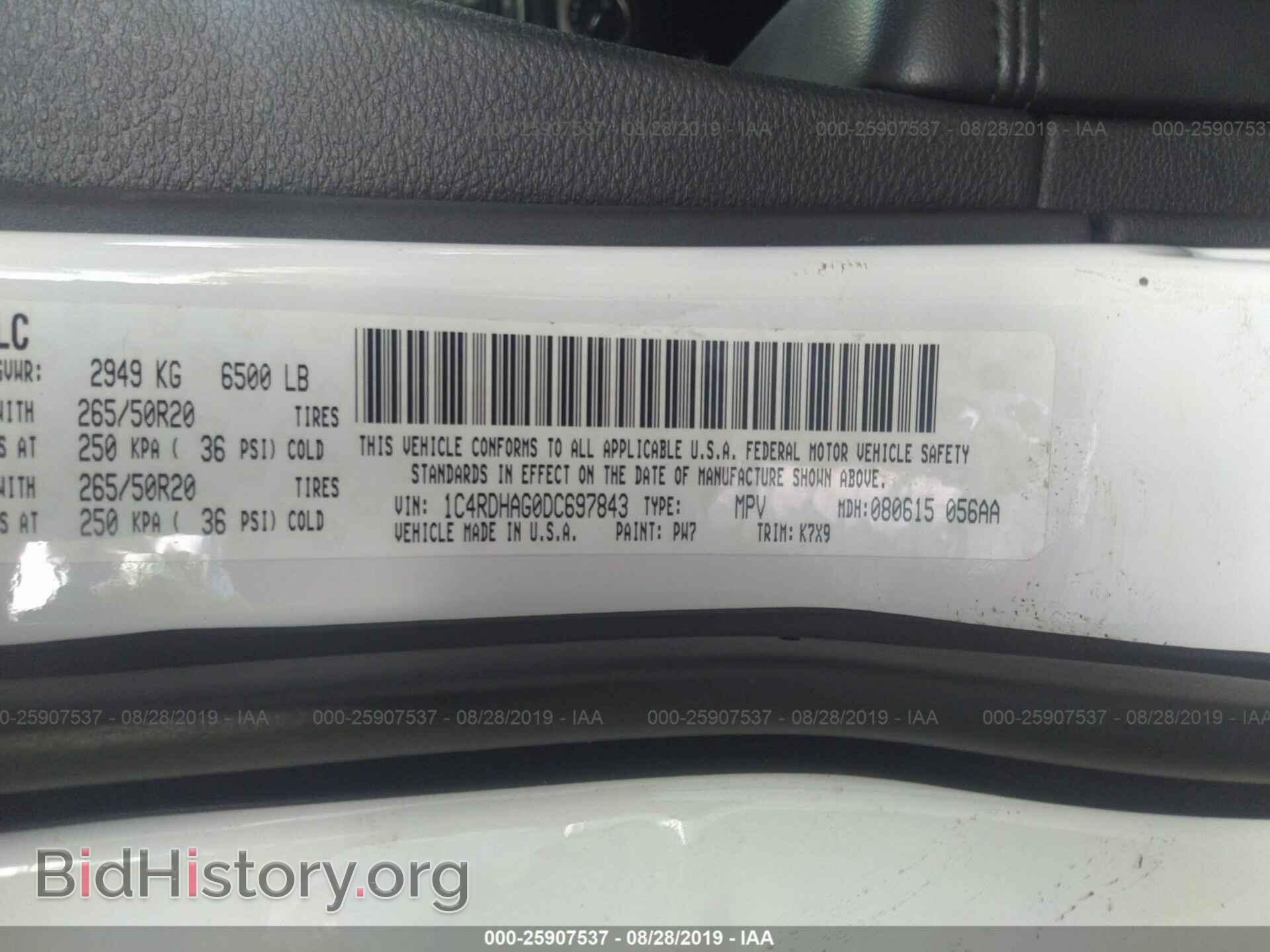 2013 DODGE DURANGO - VIN: 1C4RDHAG0DC697843 - Photo 9