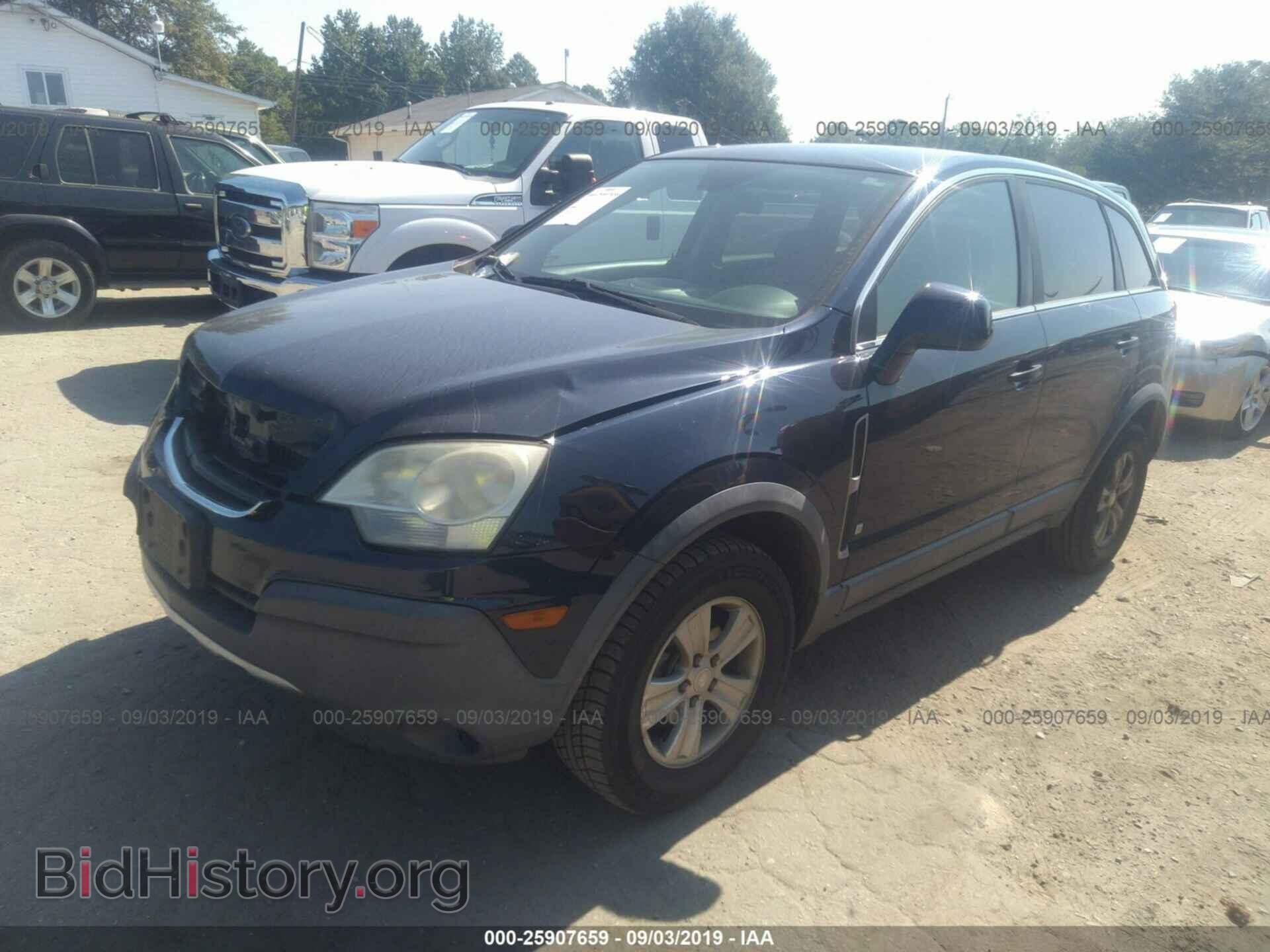 2009 SATURN VUE - VIN: 3GSDL43N99S621075 - Фото 2