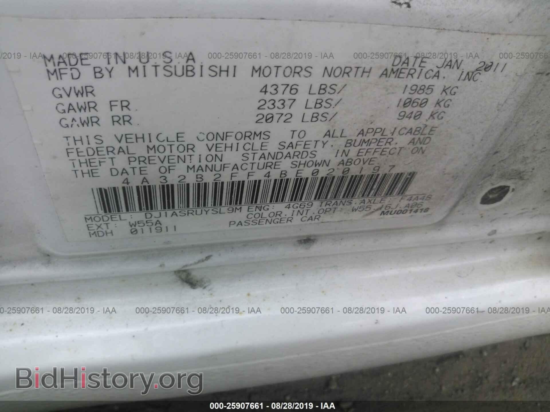 2011 MITSUBISHI GALANT - VIN: 4A32B2FF4BE020197 - Фото 9