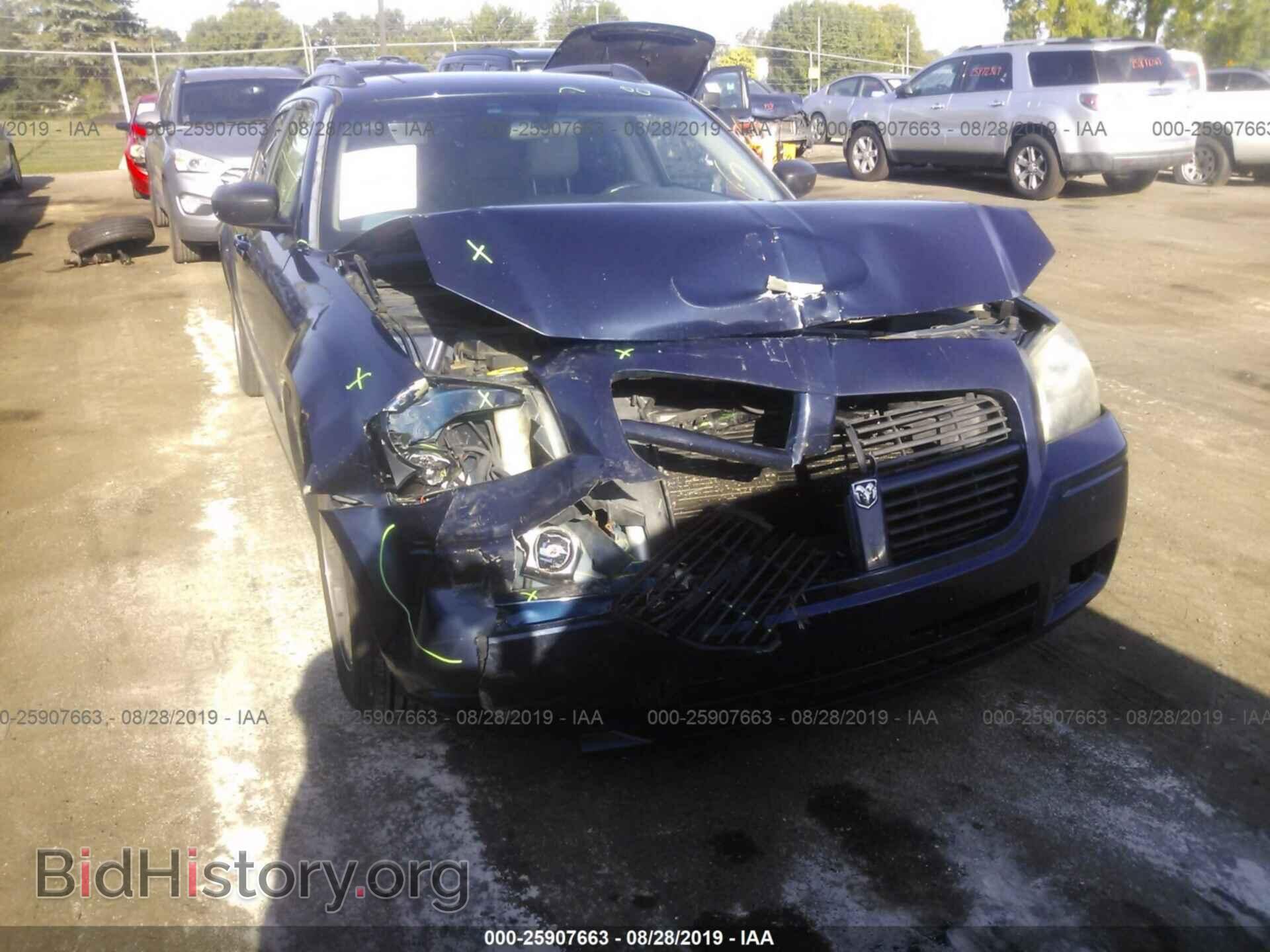 2005 DODGE MAGNUM - VIN: 2D4FV48V75H509138 - Фото 6