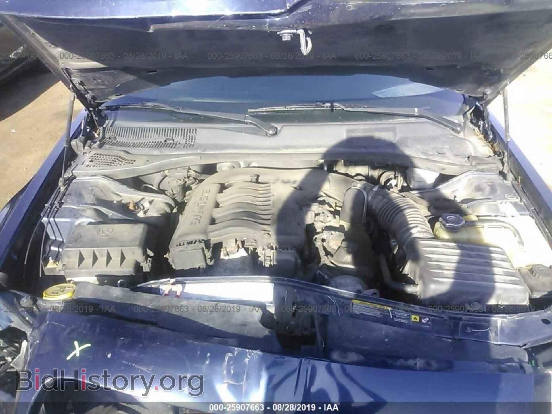 2005 DODGE MAGNUM - VIN: 2D4FV48V75H509138 - Фото 10