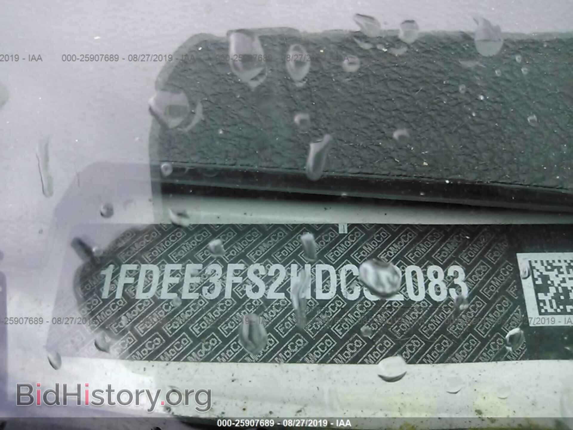 2017 FORD ECONOLINE - VIN: 1FDEE3FS2HDC32083 - Фото 9
