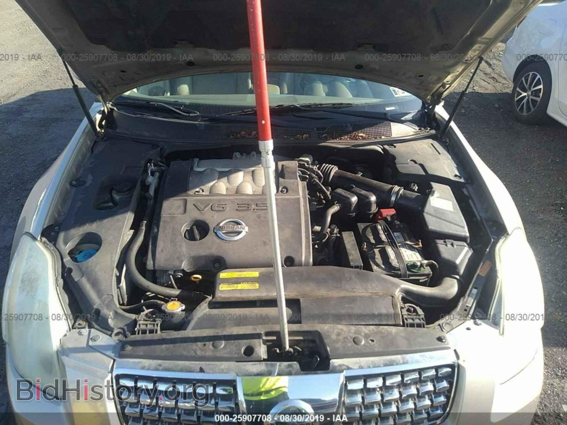 2006 NISSAN MAXIMA - VIN: 1N4BA41E26C800898 - Фото 10