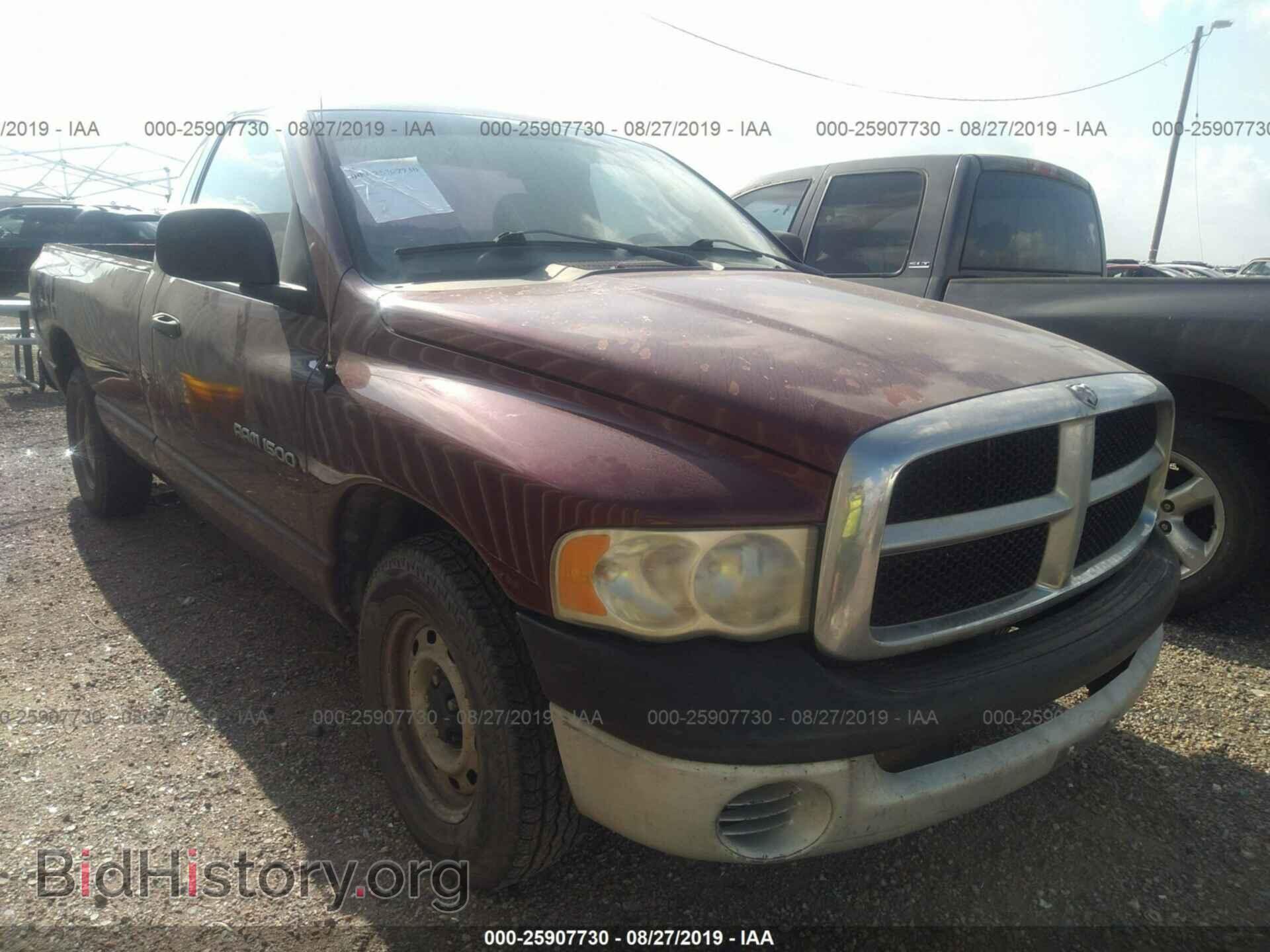 Фотография 1D7HA16N33J652186 - DODGE RAM 1500 2003