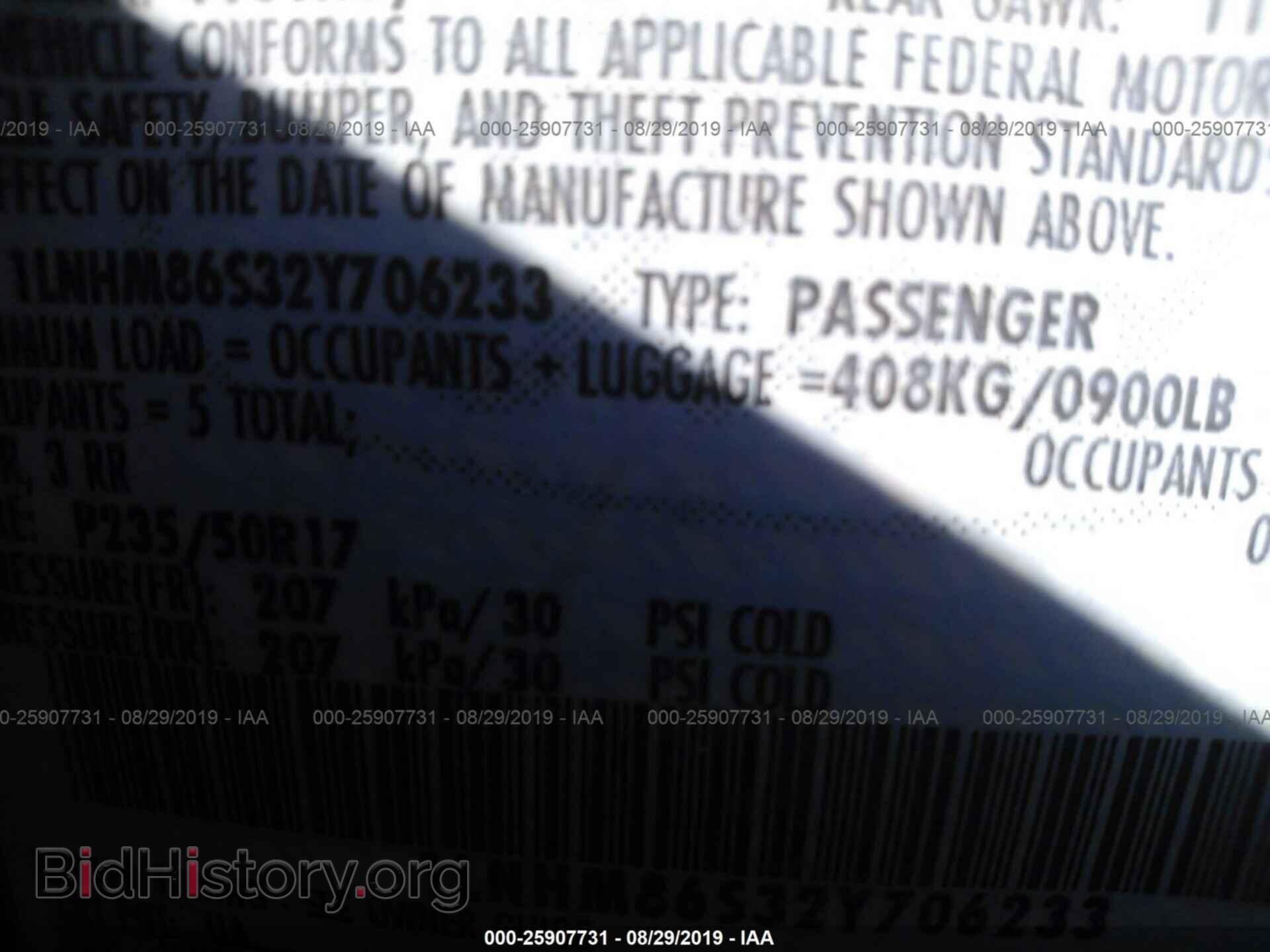 2002 LINCOLN LS - VIN: 1LNHM86S32Y706233 - Photo 9