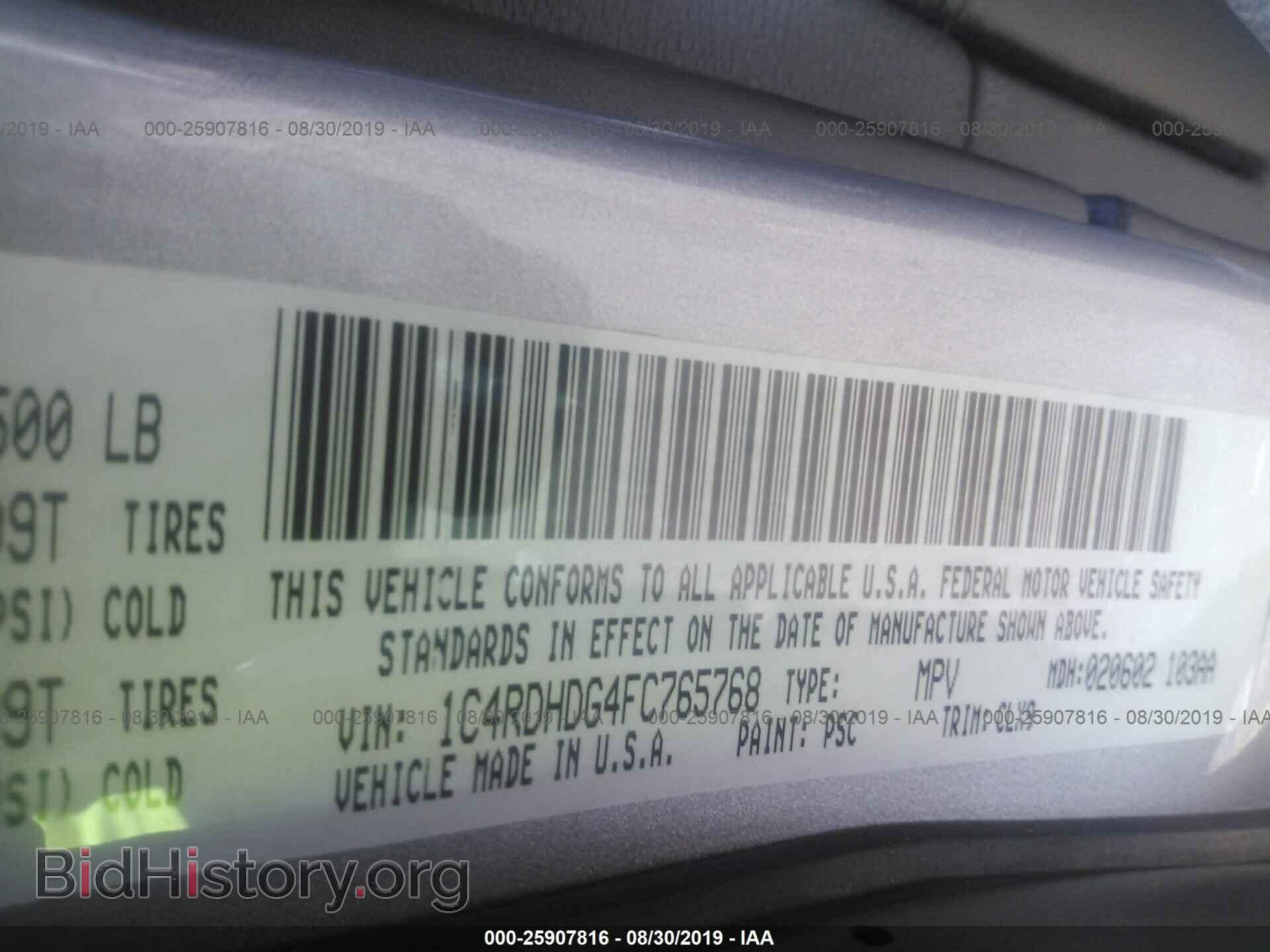 2015 DODGE DURANGO - VIN: 1C4RDHDG4FC765768 - Фото 9