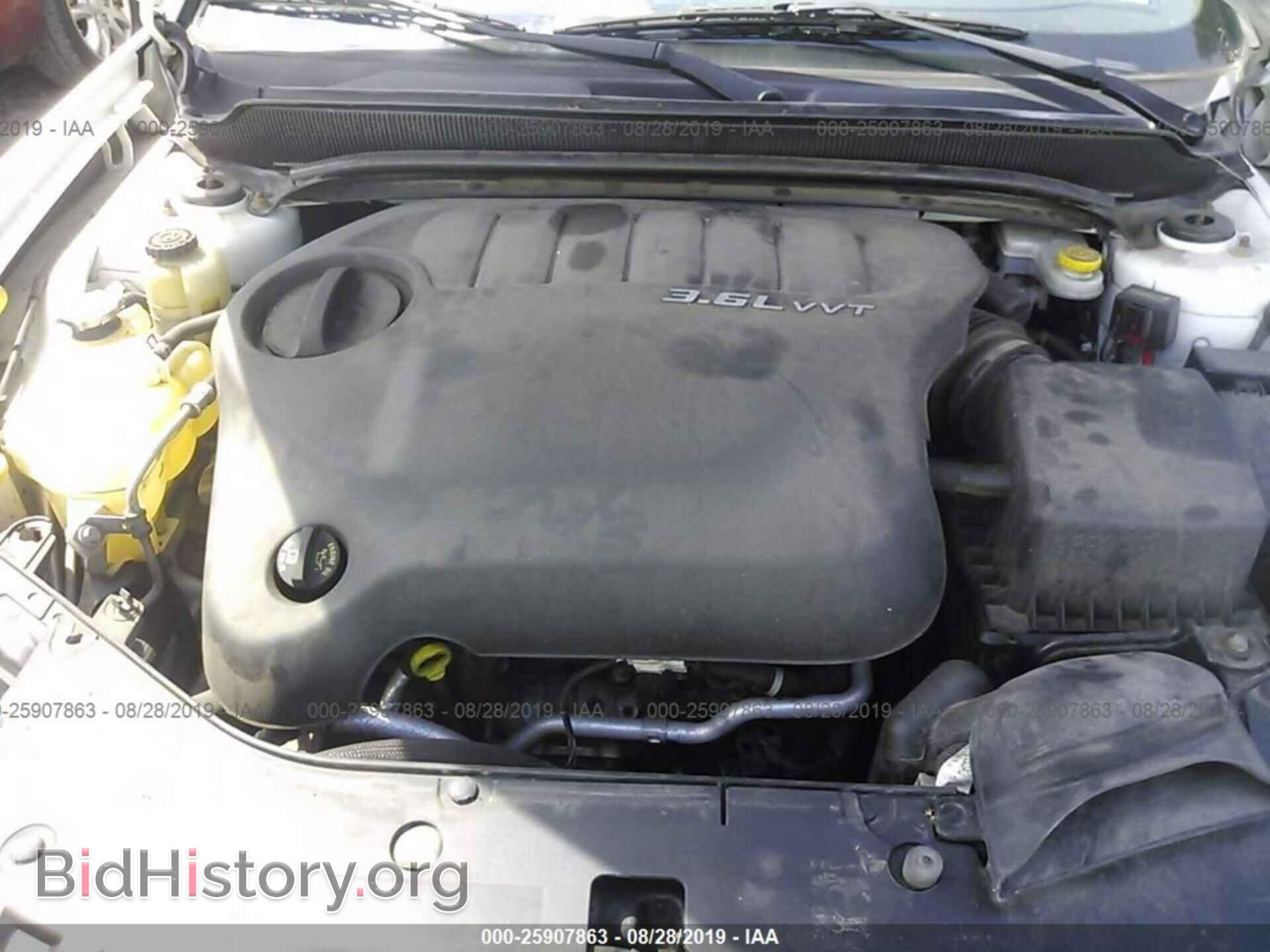 2012 DODGE AVENGER - VIN: 1C3CDZAG5CN315034 - Photo 10
