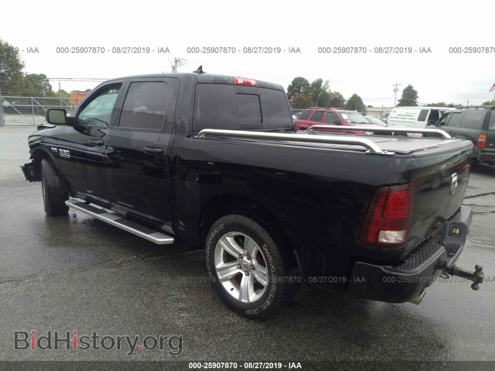 2013 RAM 1500 - VIN: 1C6RR6MT0DS556444 - Photo 3