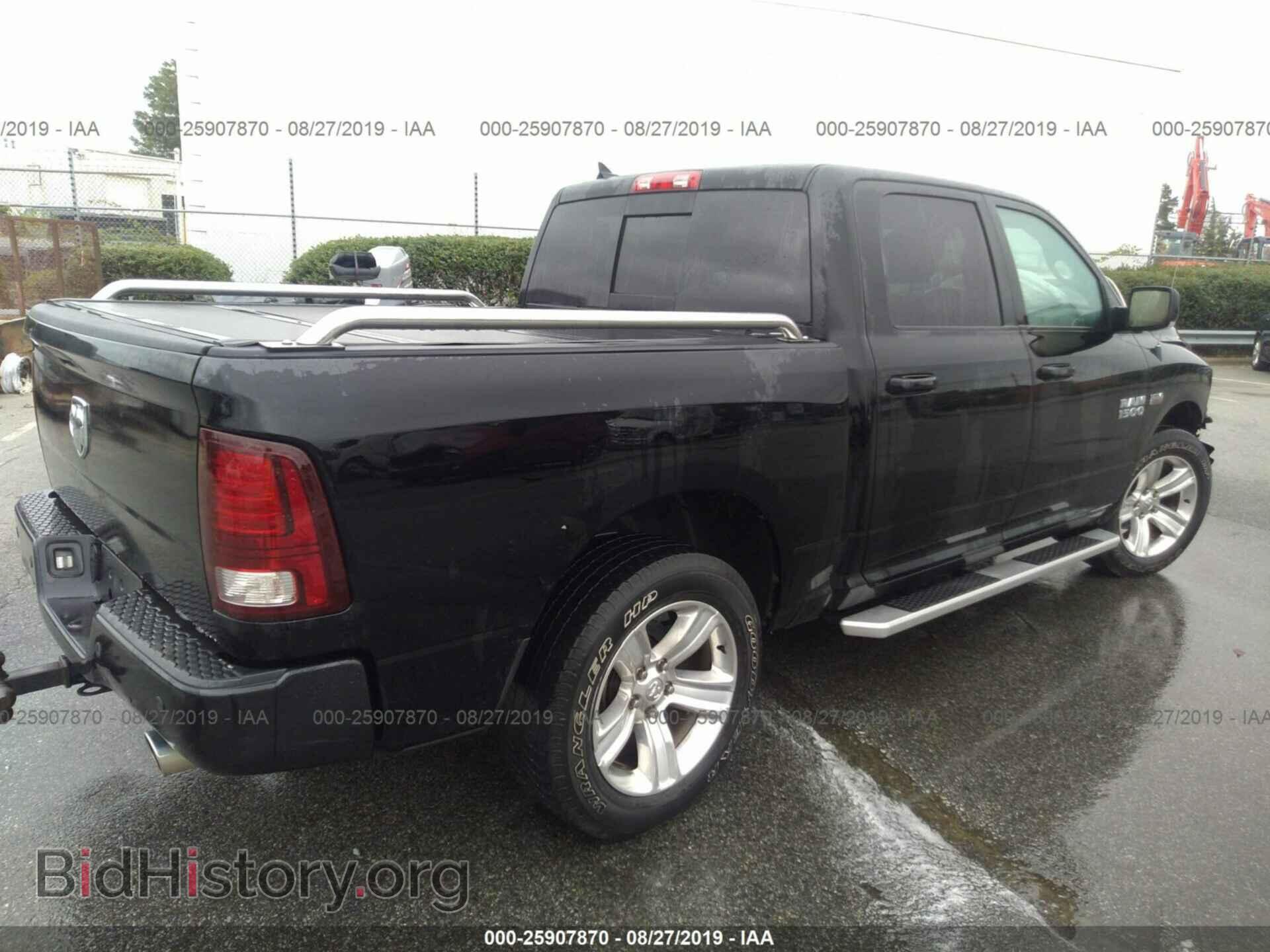 2013 RAM 1500 - VIN: 1C6RR6MT0DS556444 - Photo 4