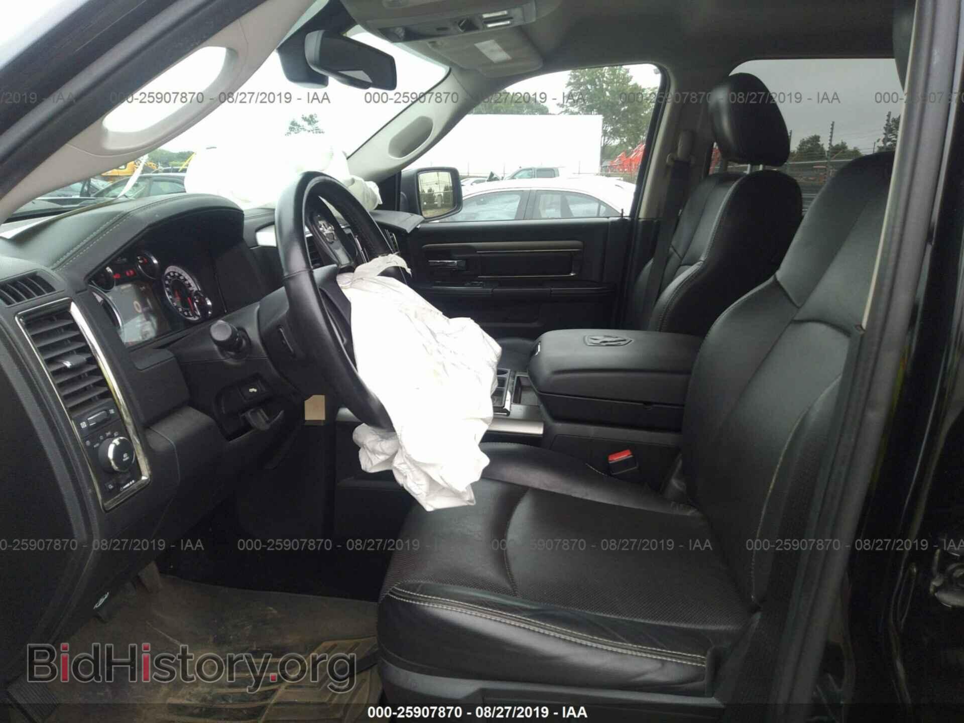 2013 RAM 1500 - VIN: 1C6RR6MT0DS556444 - Photo 5