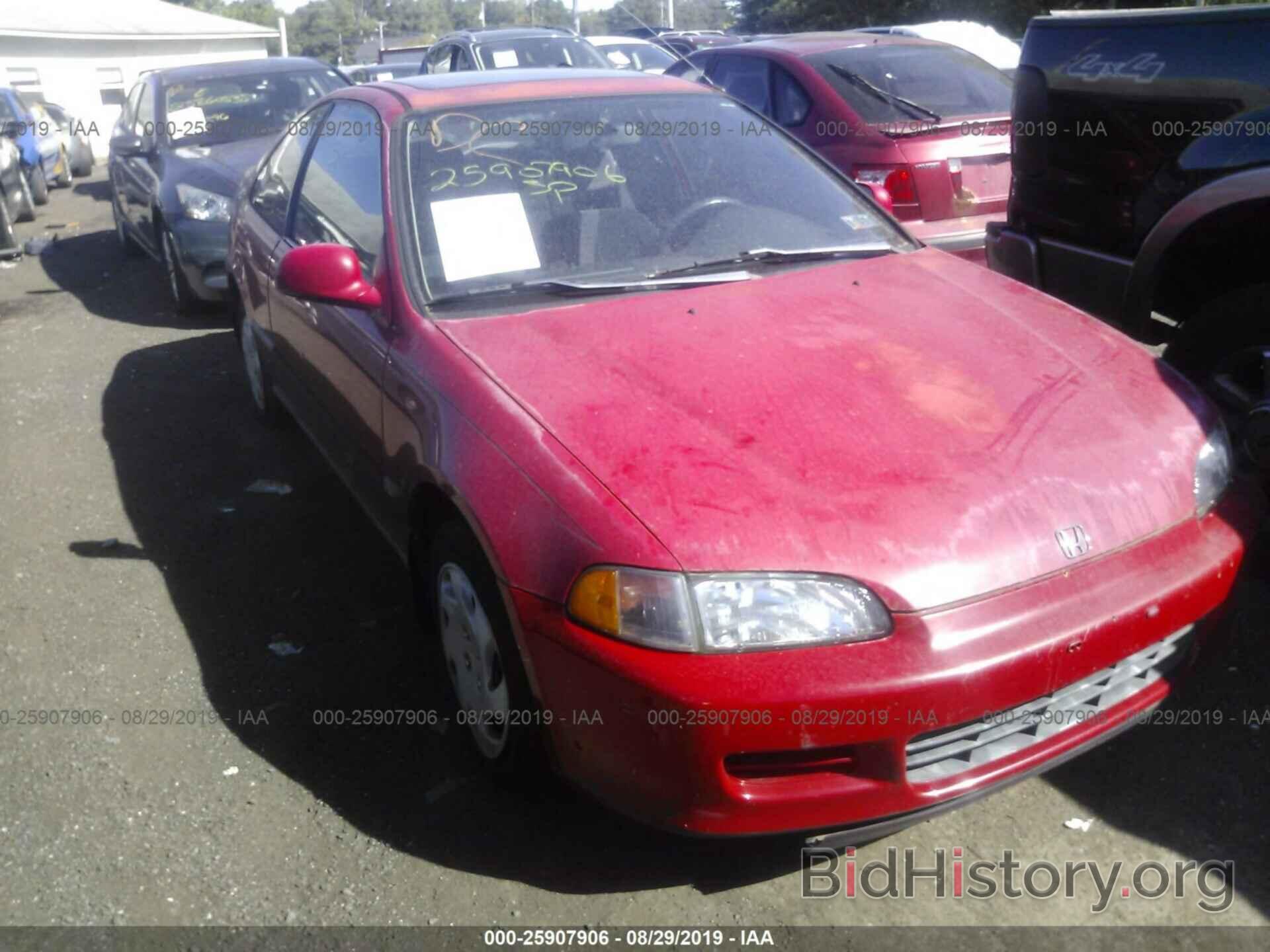 Photo 1HGEJ1139SL039710 - HONDA CIVIC 1995