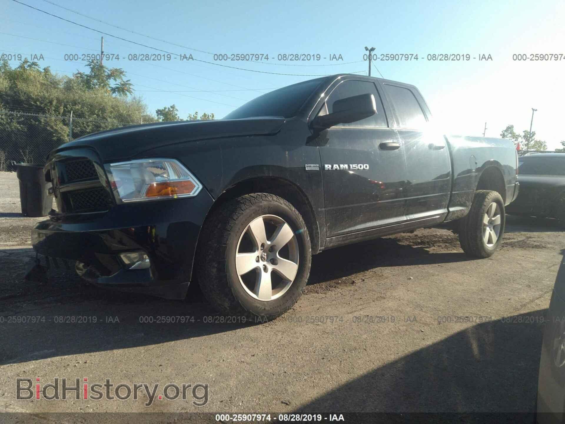 2012 DODGE RAM 1500 - VIN: 1C6RD6FT0CS268501 - Фото 2