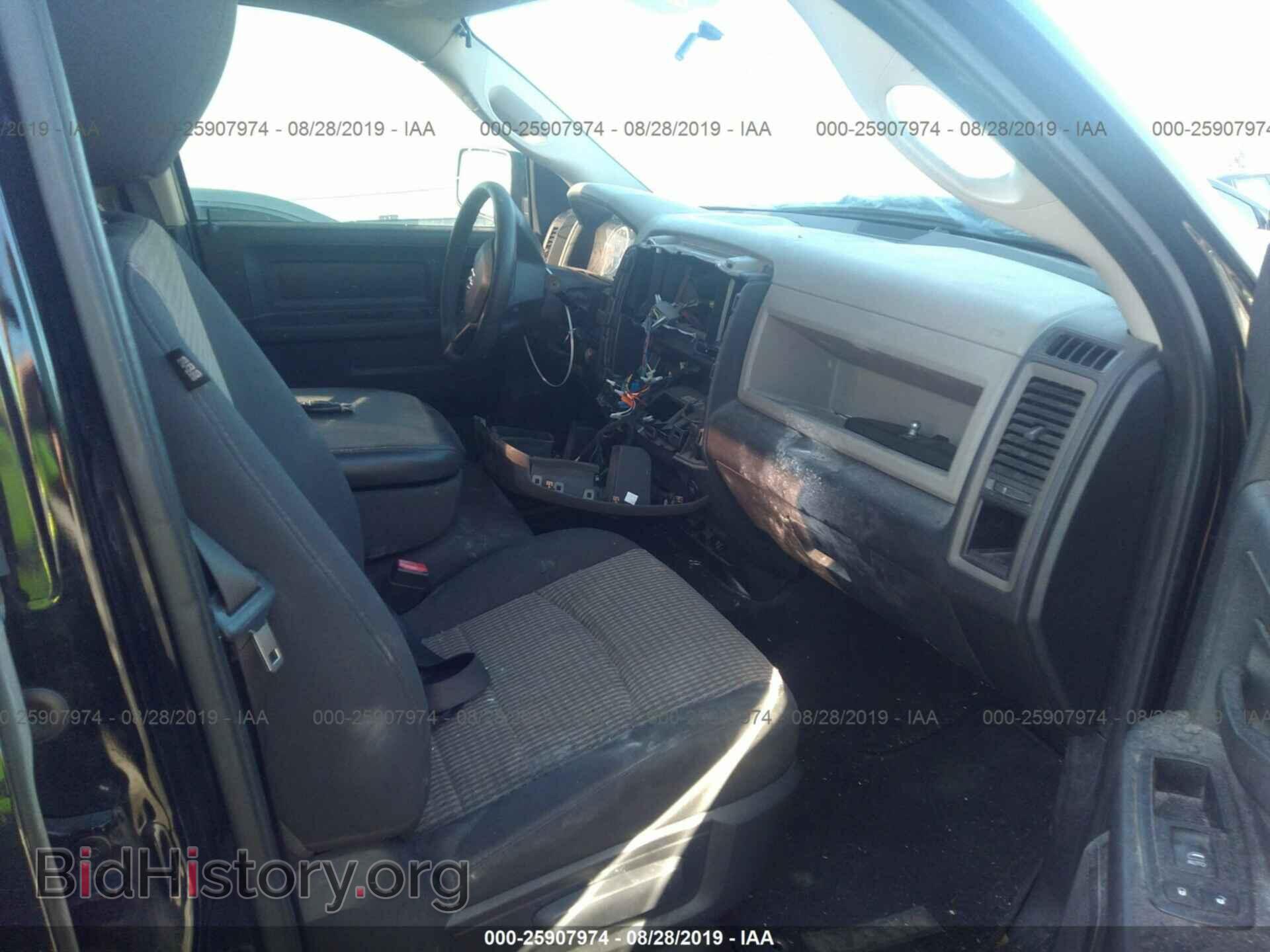 2012 DODGE RAM 1500 - VIN: 1C6RD6FT0CS268501 - Фото 5
