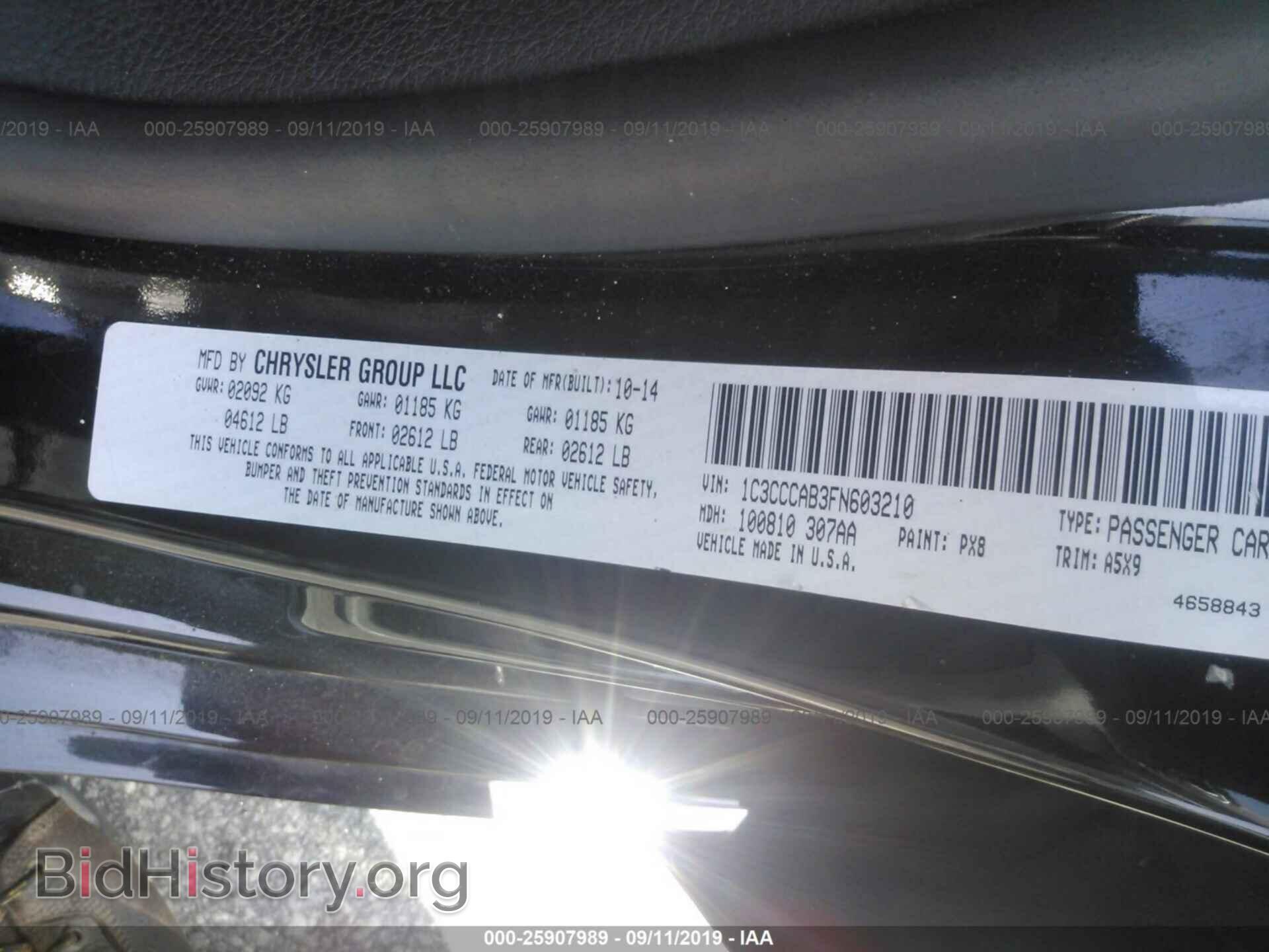 2015 CHRYSLER 200 - VIN: 1C3CCCAB3FN603210 - Photo 9