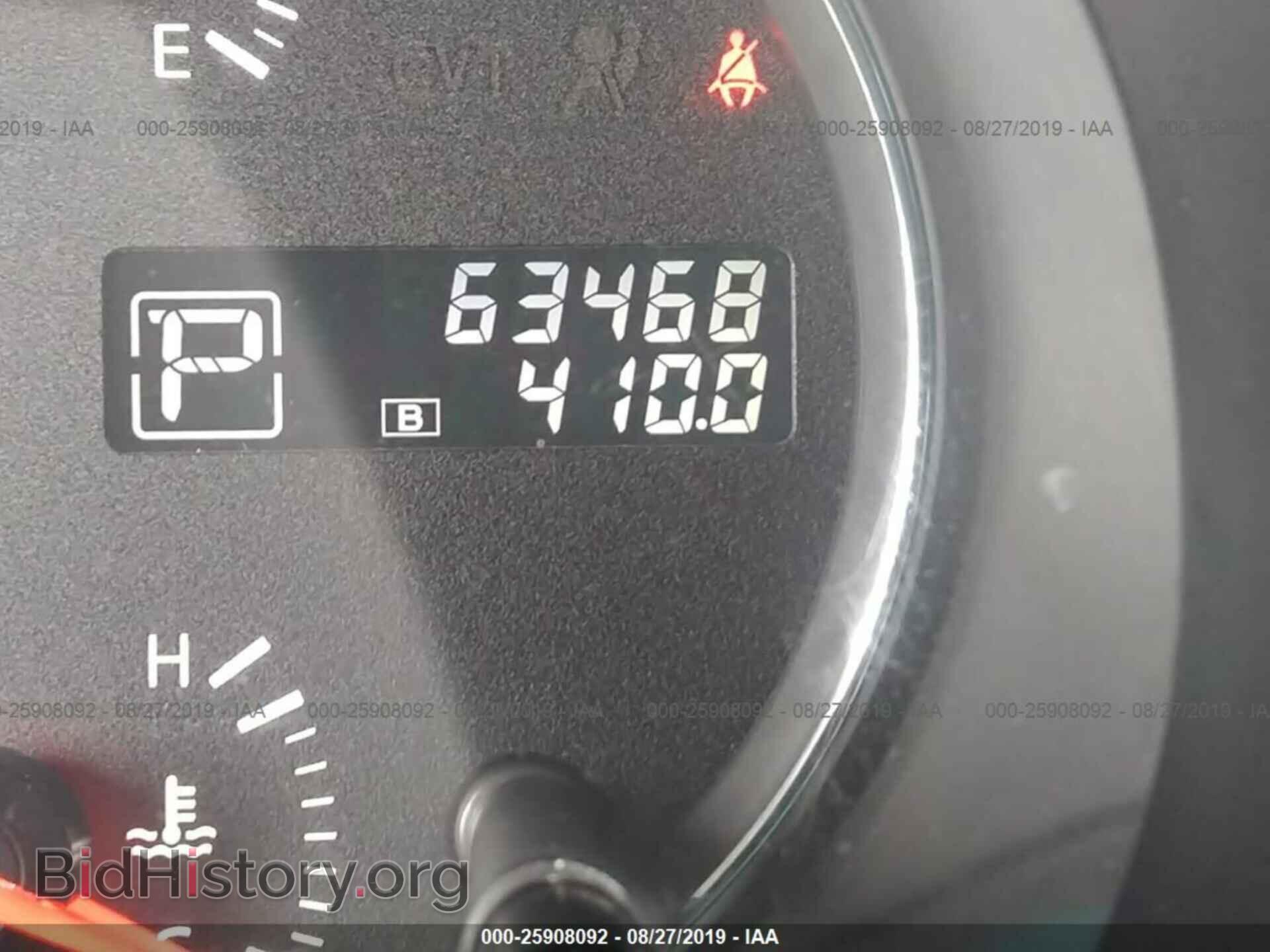 2014 NISSAN MAXIMA - VIN: 1N4AA5AP8EC908024 - Фото 7