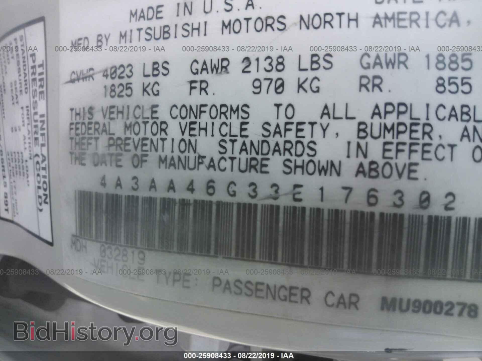 2003 MITSUBISHI GALANT - VIN: 4A3AA46G33E176302 - Фото 9