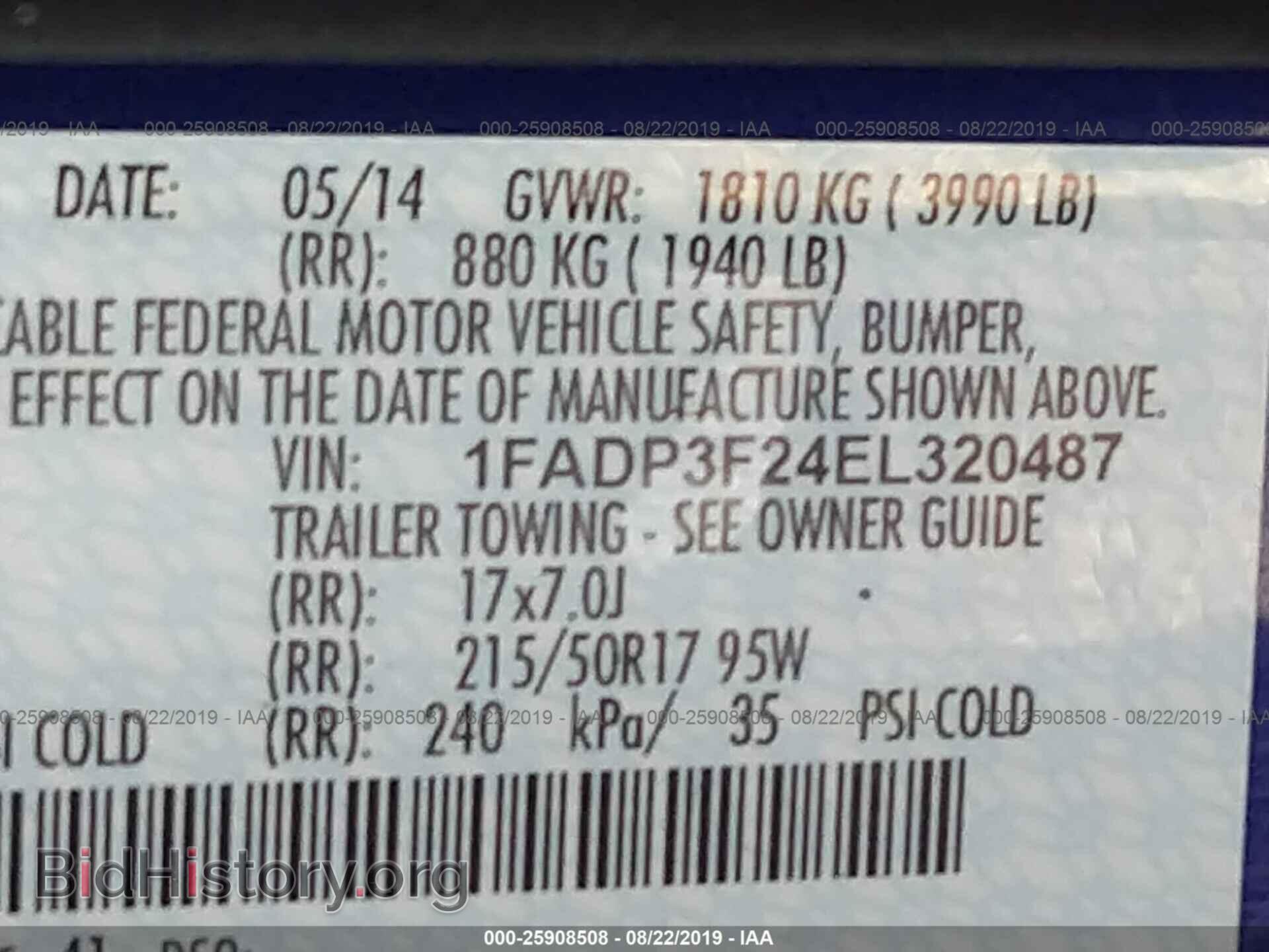 2014 FORD FOCUS - VIN: 1FADP3F24EL320487 - Фото 9